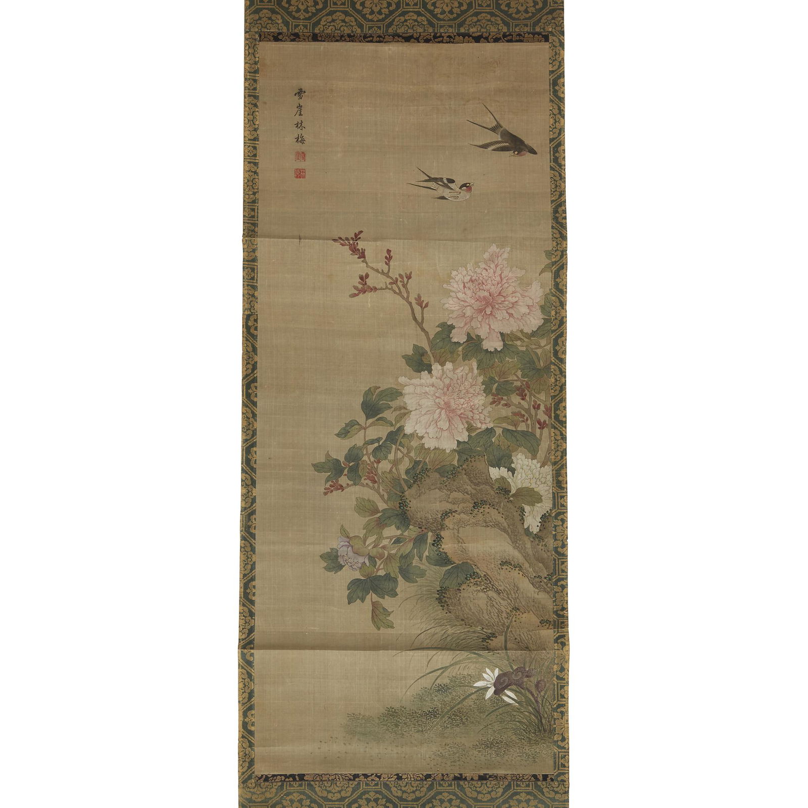 CHINESE SCHOOL, (1 of 3)