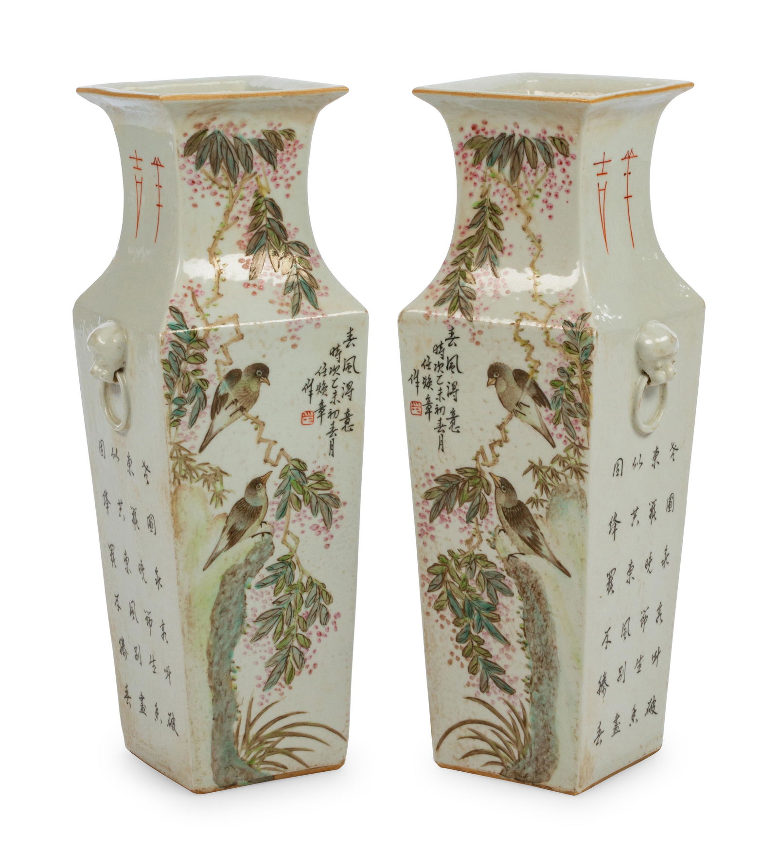 A Pair of Chinese Export Porcelain Vases (1 of 1)
