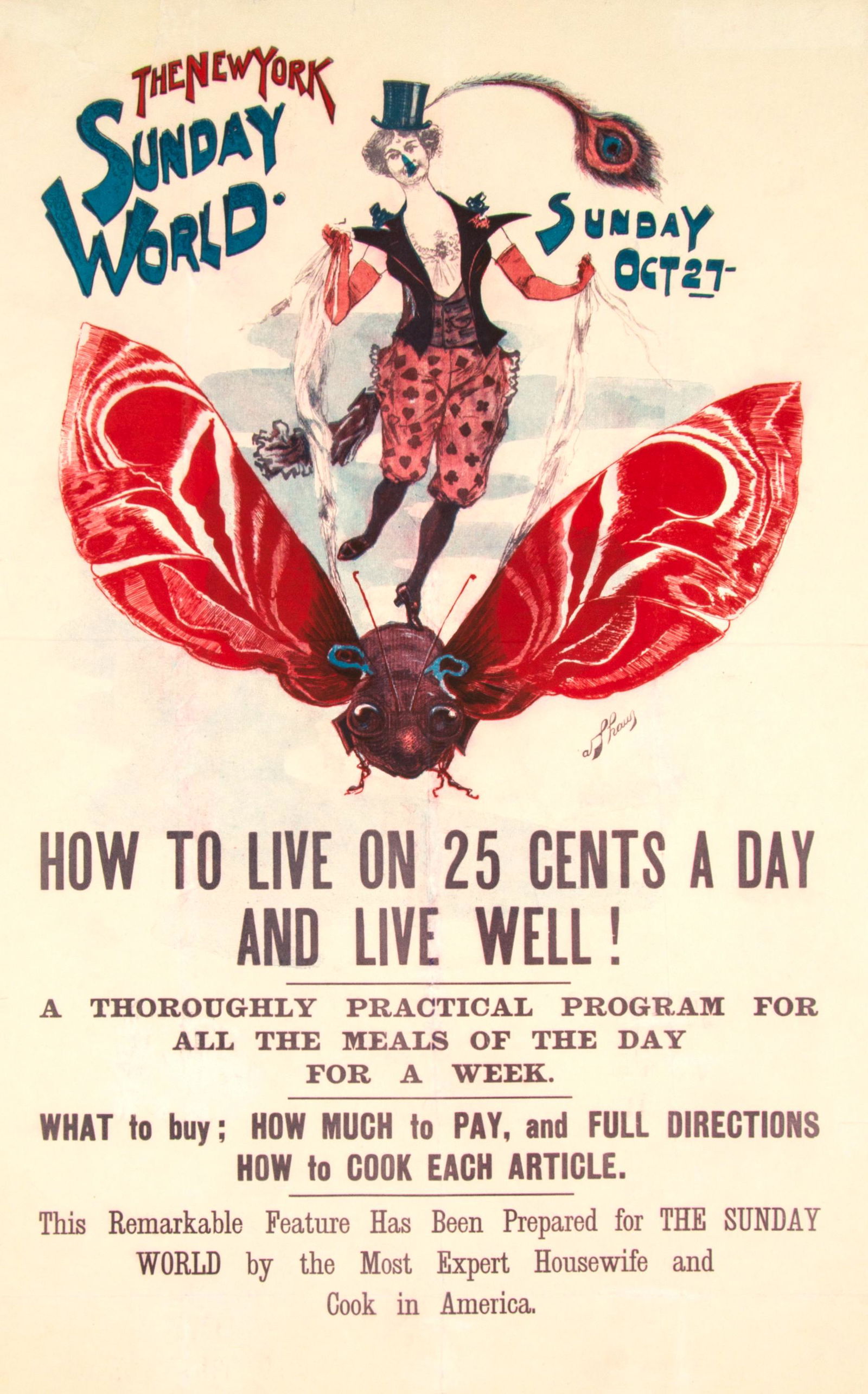 Alan J. Shaw 18 1/2 x 11 1/4 inches. (1 of 1)