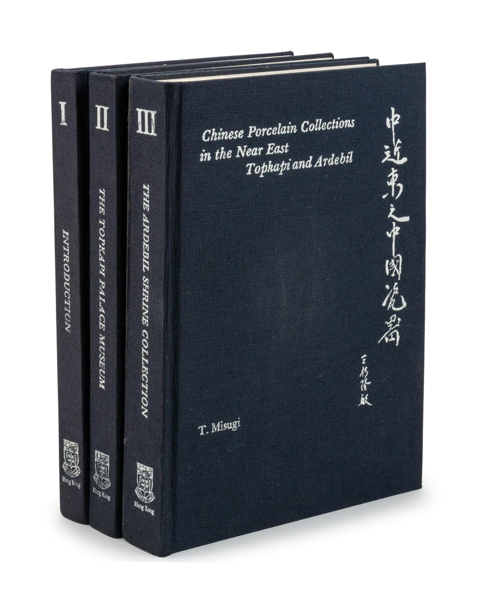 MISUGI, T. Chinese Porcelain Collections in the Near (1 of 2)