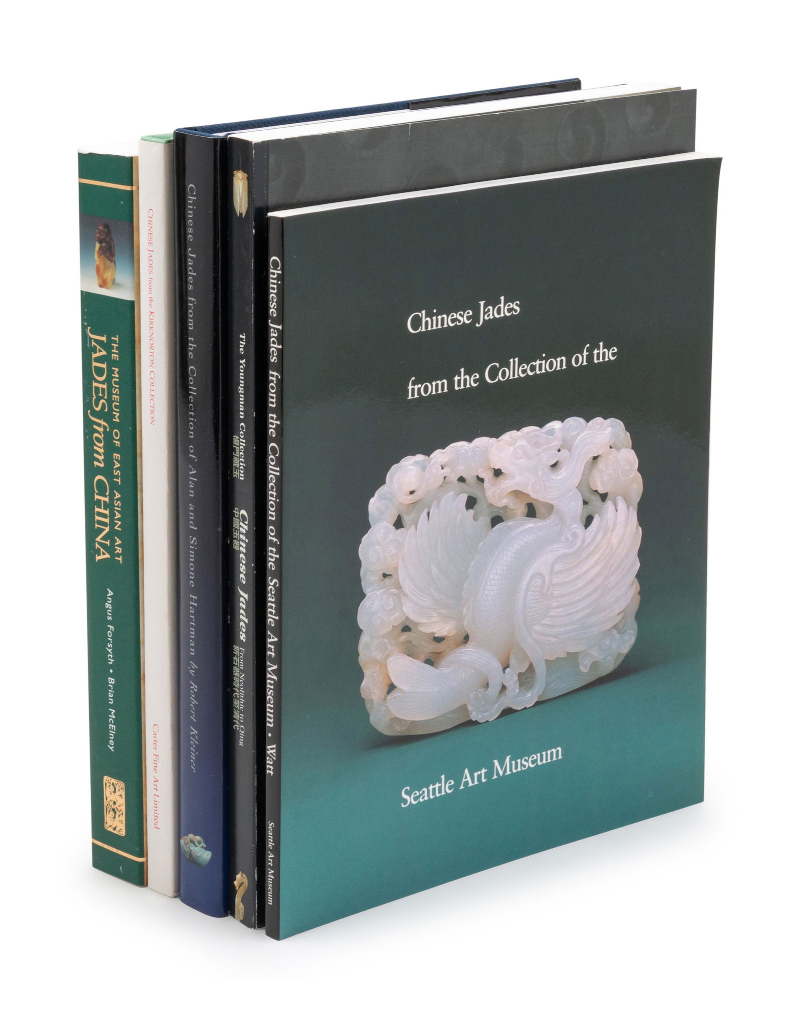 Five Reference Books Pertaining to Chinese Jades (1 of 2)