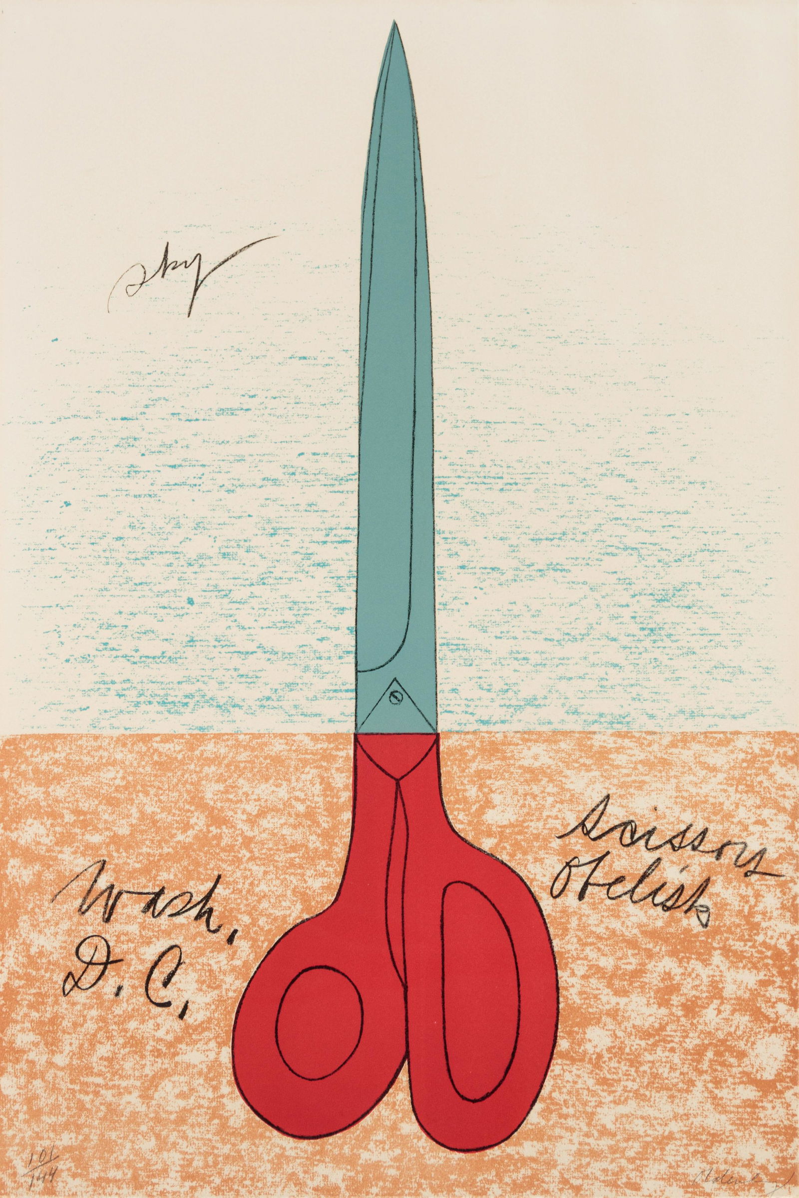 Claes Oldenburg (American, b. 1929) A pair of prints (1 of 6)