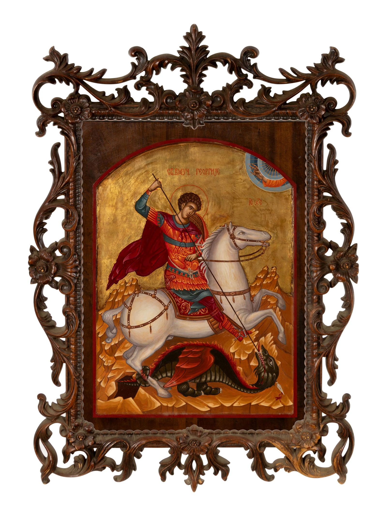 An Eastern European Painted Icon (1 of 3)