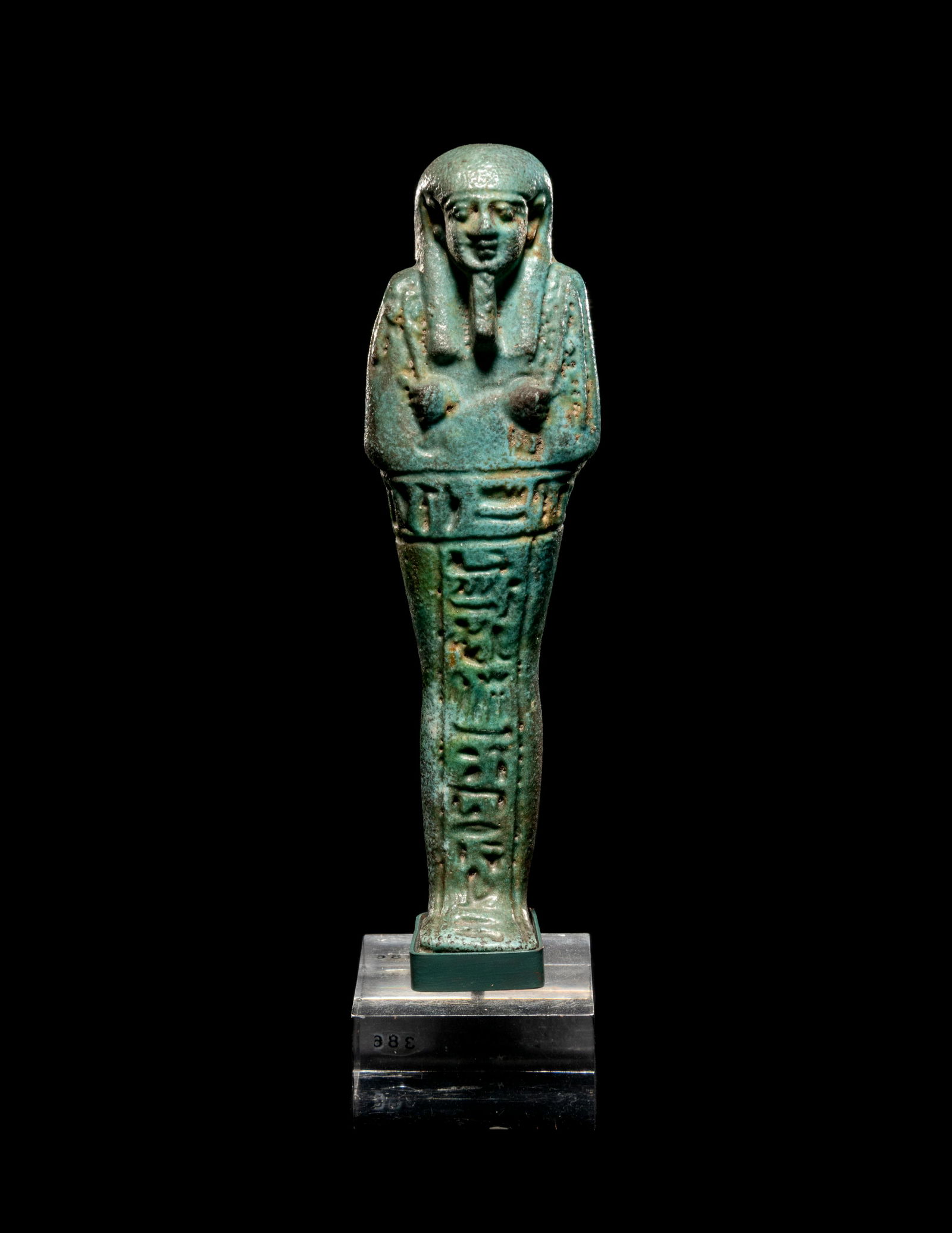 An Egyptian Faience Ushabti (1 of 3)