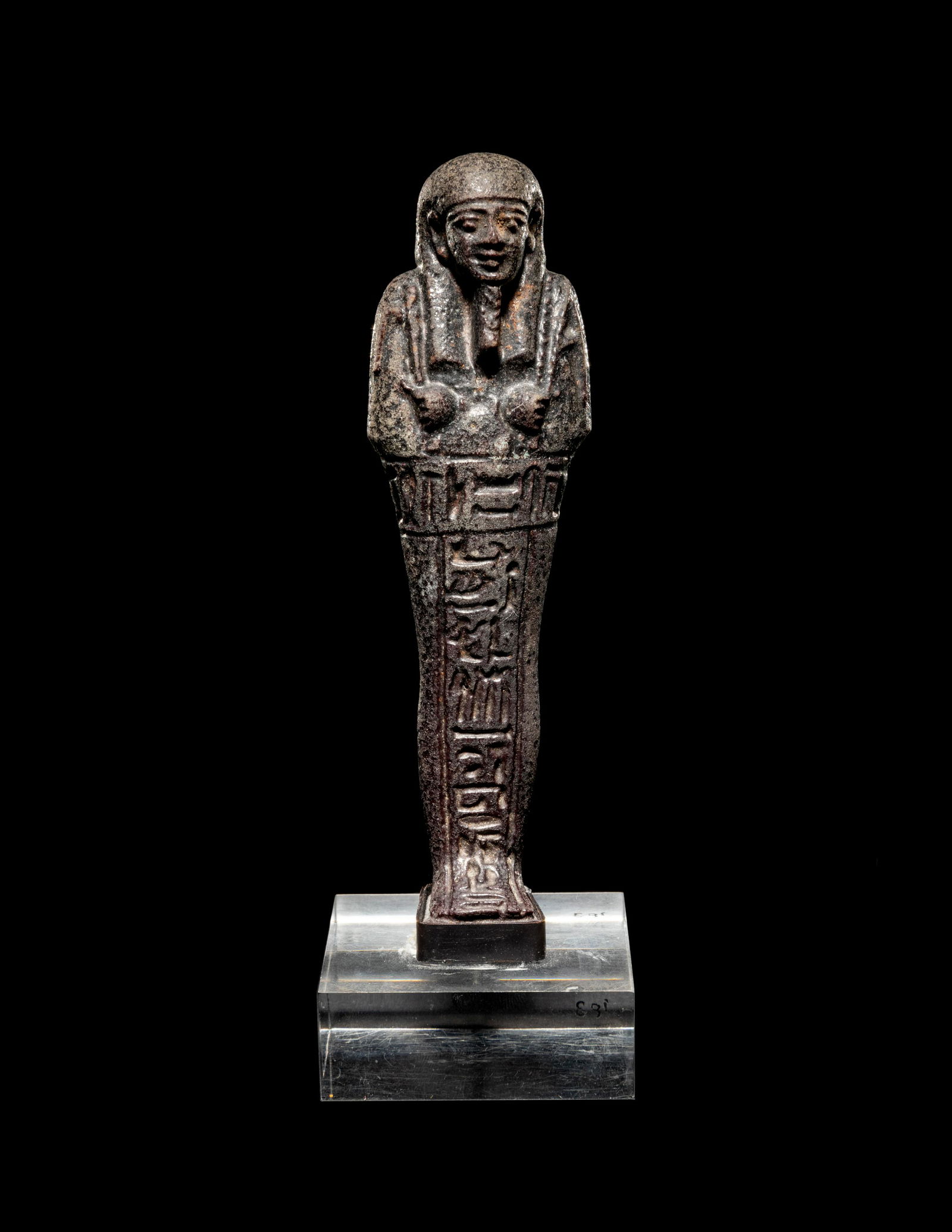 An Egyptian Faience Ushabti (1 of 3)