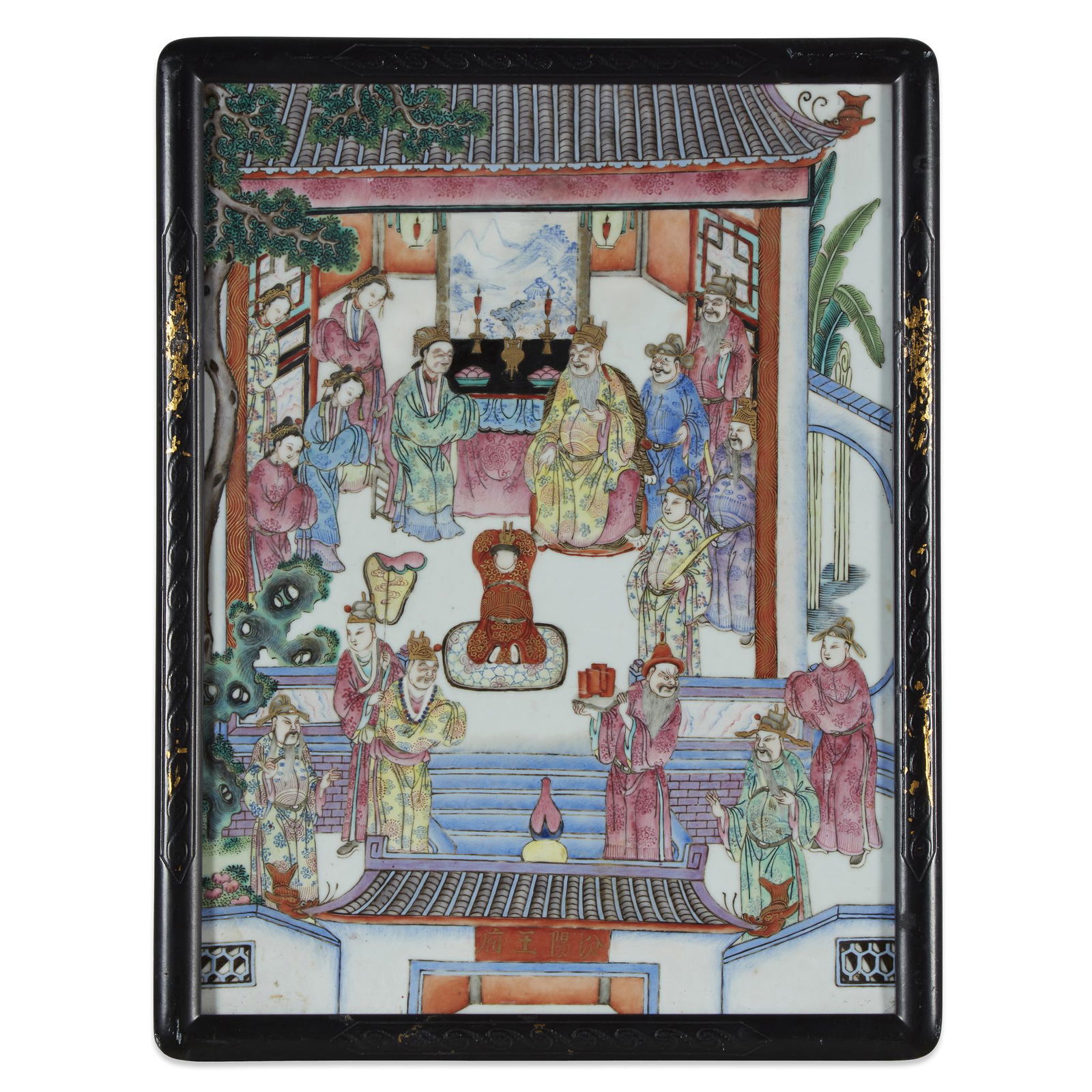 A pair of Chinese famille rose-decorated porcelain (1 of 2)