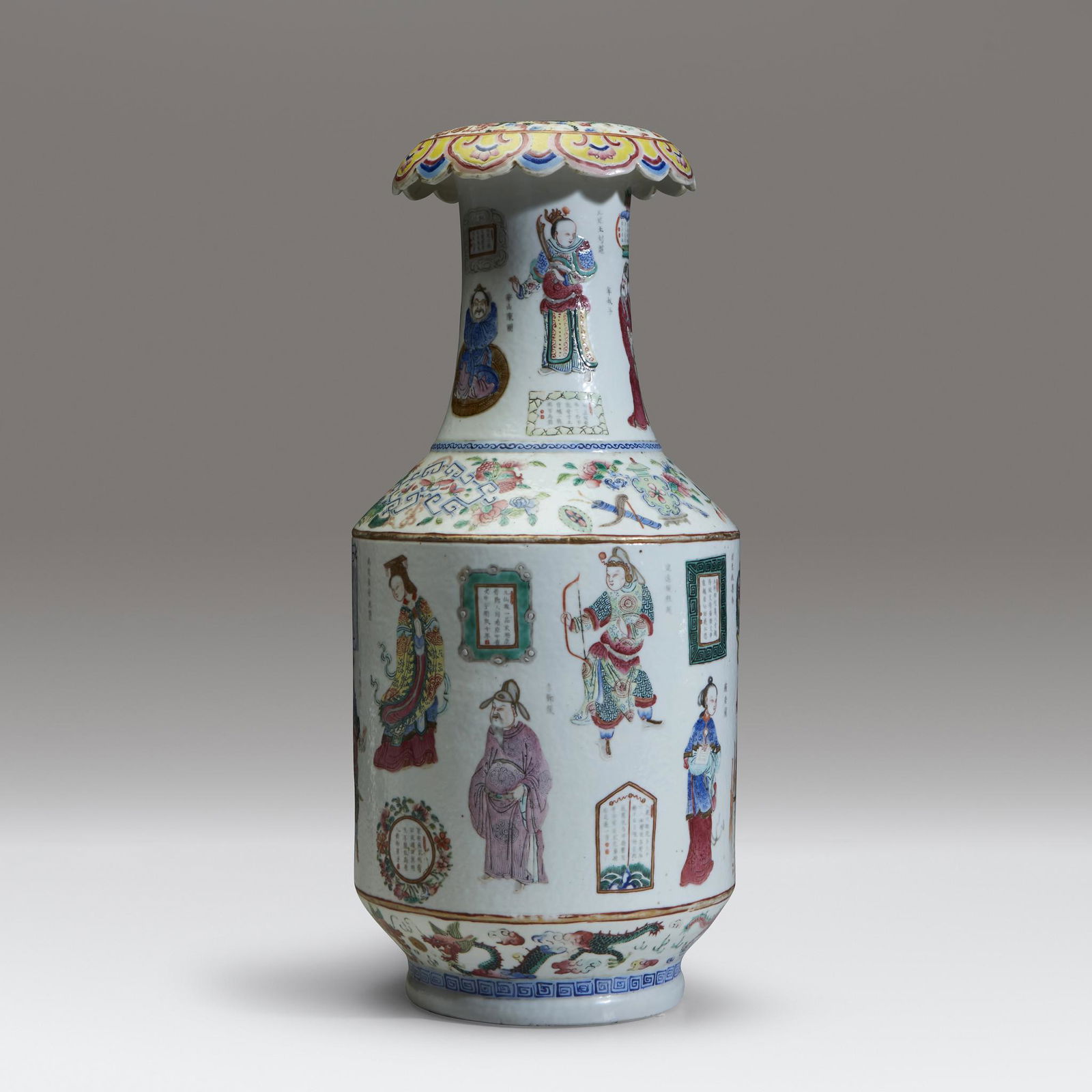 A Chinese famille rose-decorated "Wu Shuang Pu" rouleau (1 of 2)