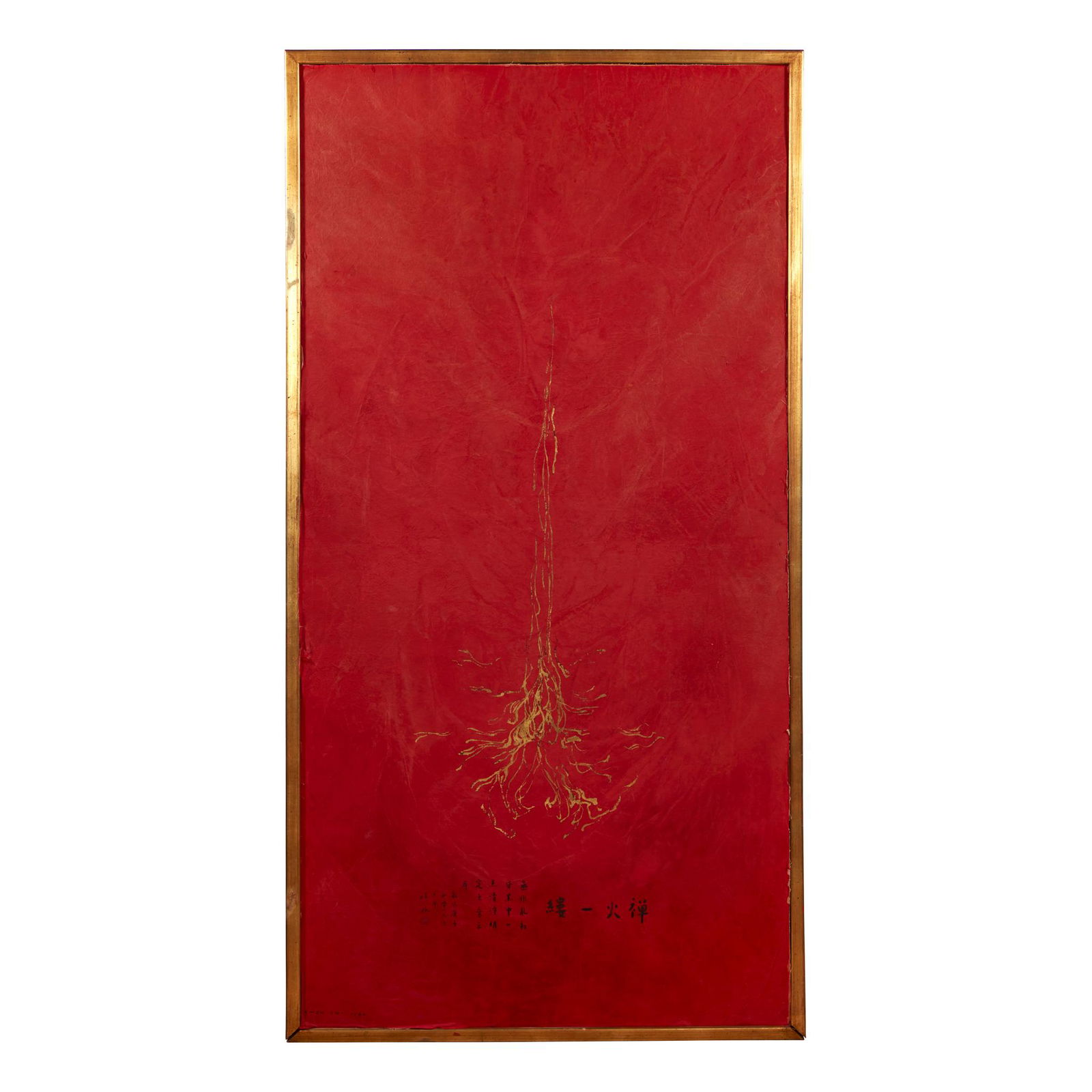 CHEN CHI (1912-2005), 1960: CHEN CHI (1912-2005)1960A THREAD OF ZEN FIRE Ink, color and gold paint on crumpled silk, laid on fabric, laid on masonite, titled inscribed and dated lower center, signed and dated again lower left; f