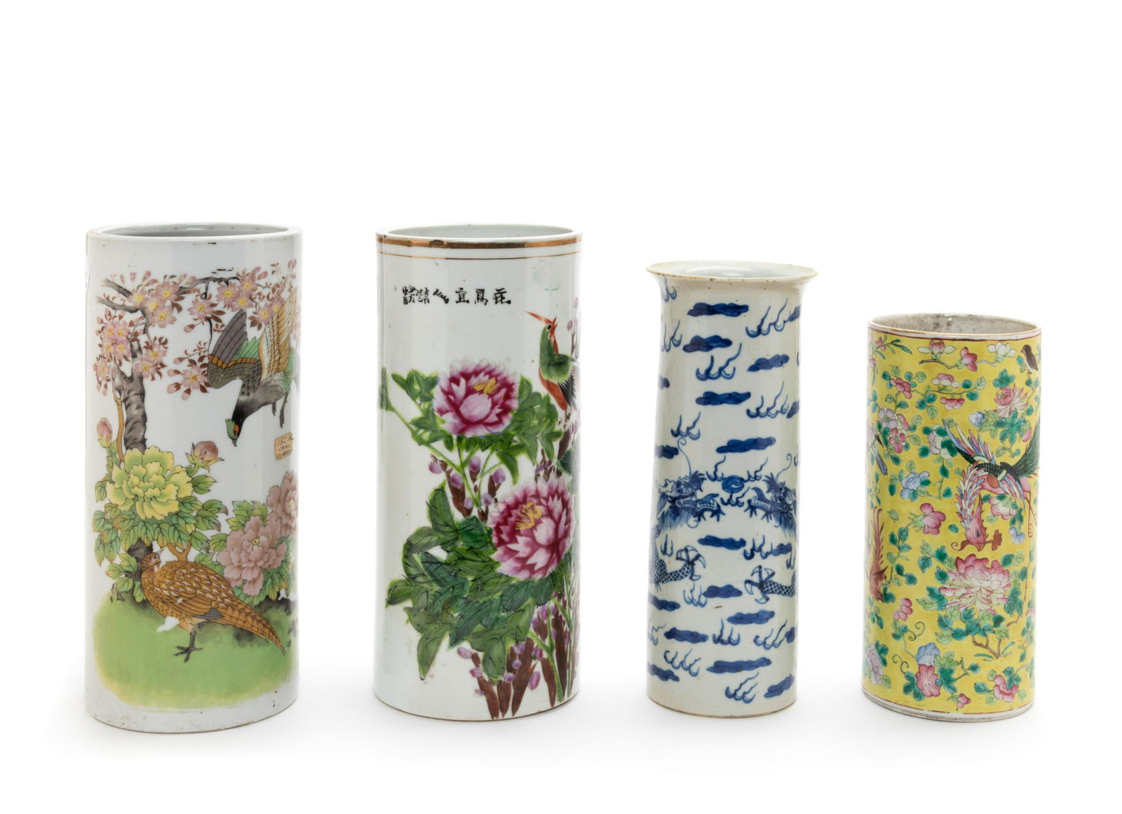 Four Chinese Porcelain Articles Height of tallest 11 (1 of 3)