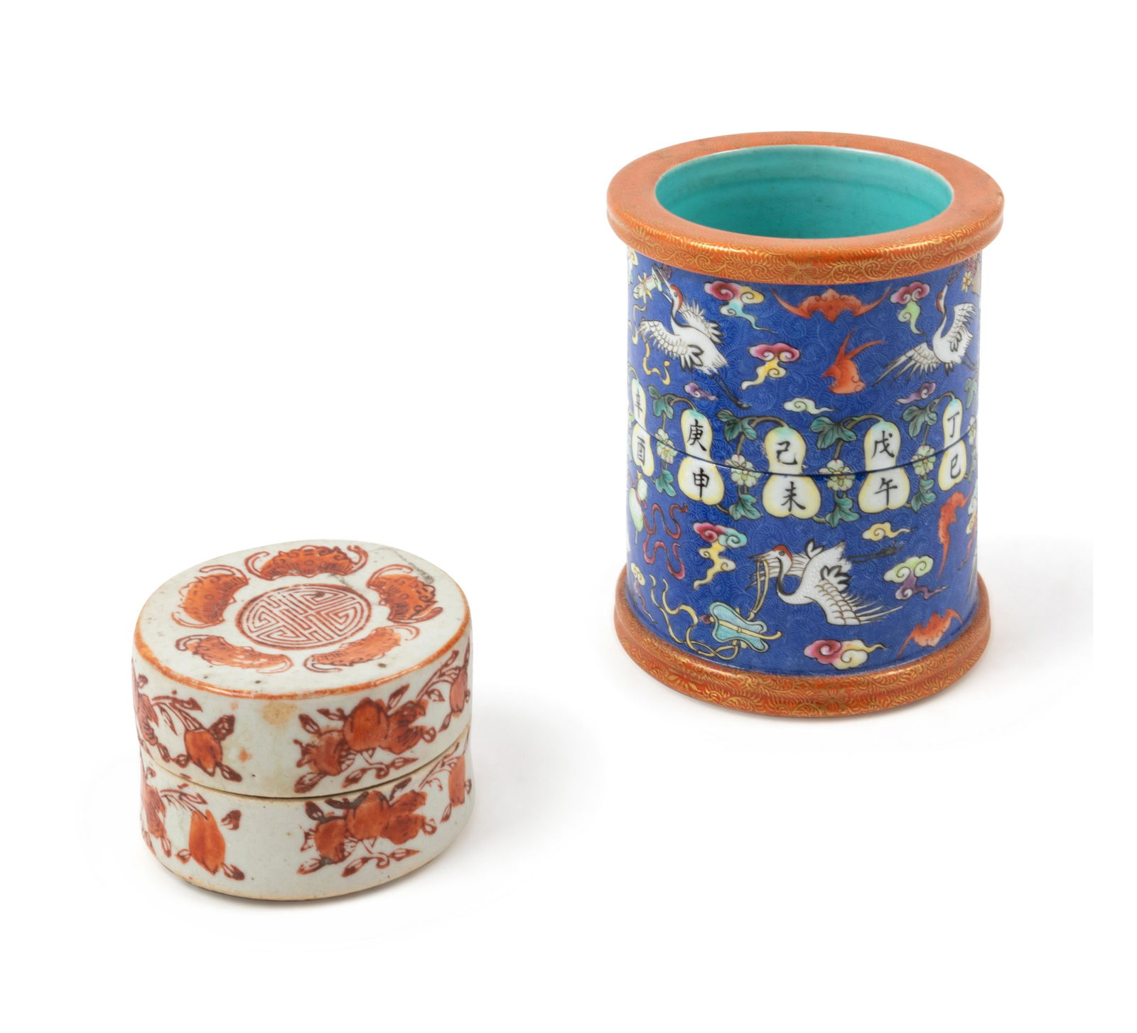 Two Chinese Famille Rose Porcelain Articles Height 5 (1 of 1)