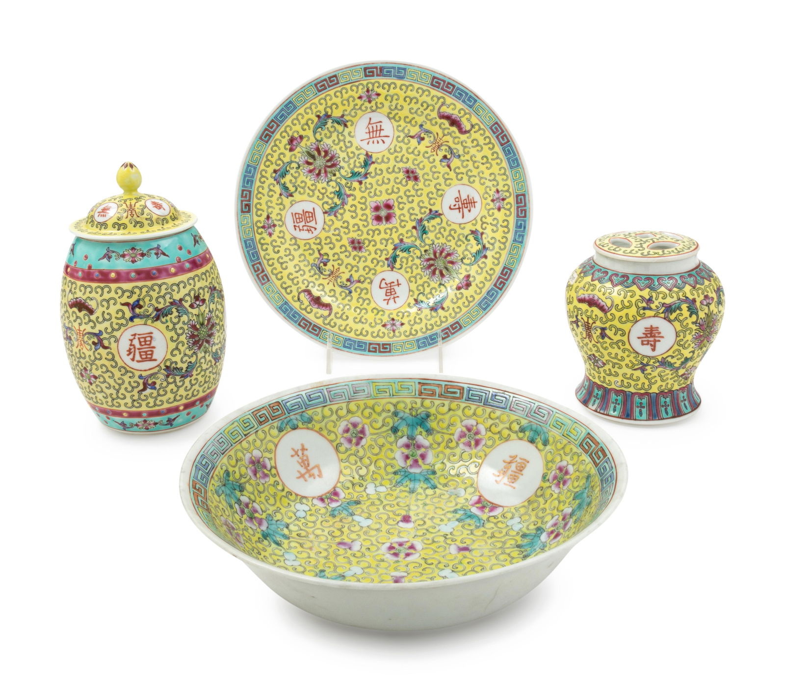 Twelve Chinese Famile Jaune Porcelain Wares Diam plate (1 of 2)