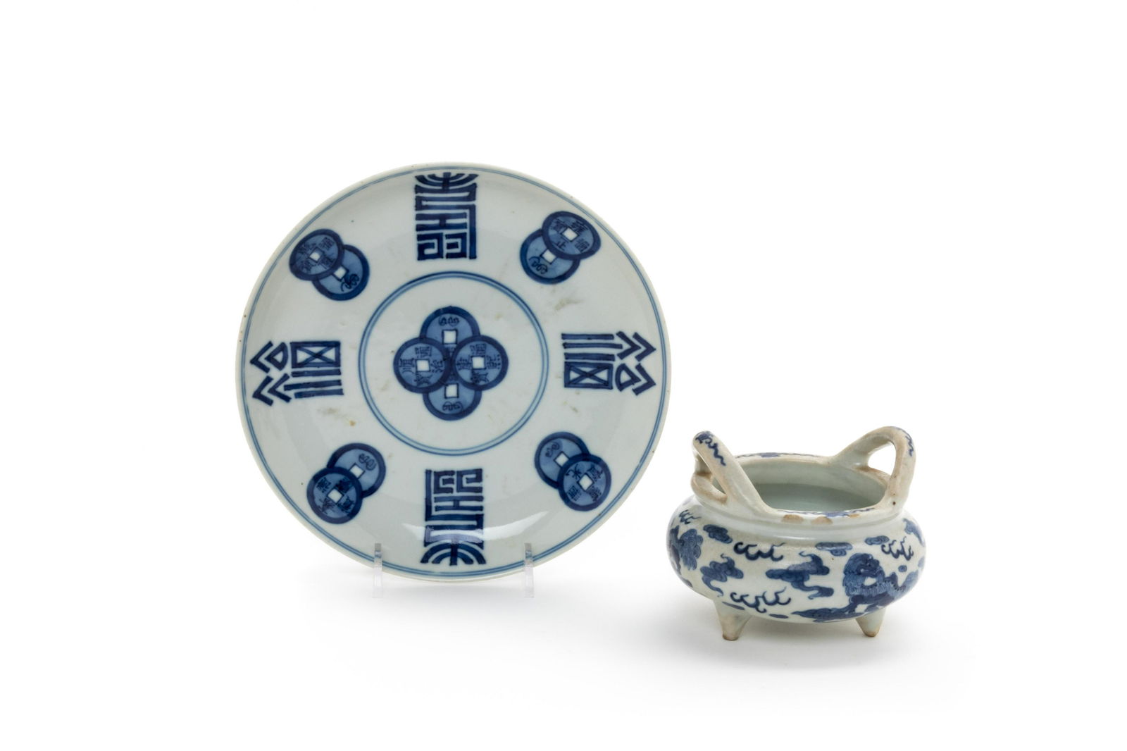 Two Chinese Blue and White Porcelain Articles Diameter (1 of 3)