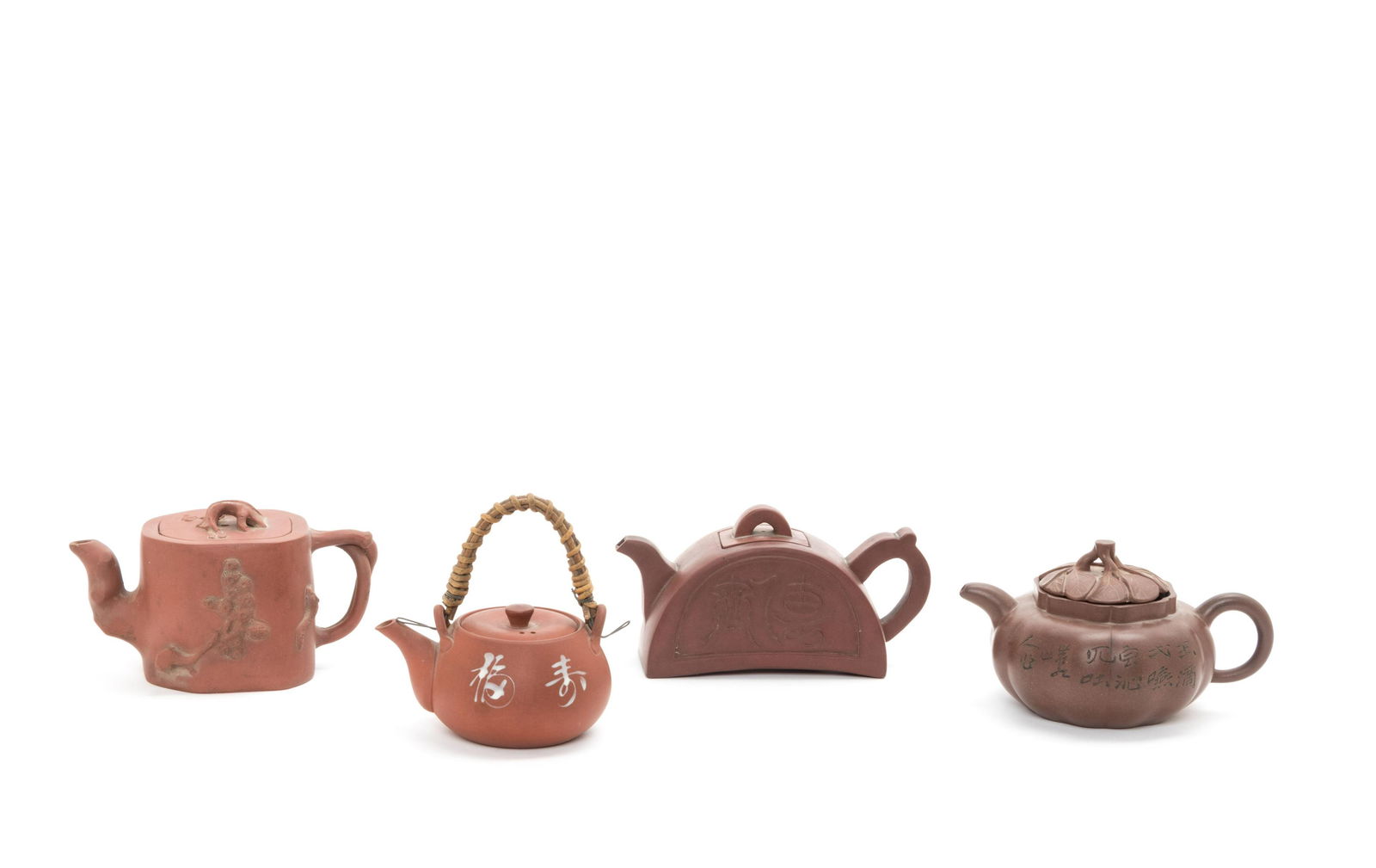 Four Chinese Yixing Pottery Teapots Height of tallest 4 (1 of 4)