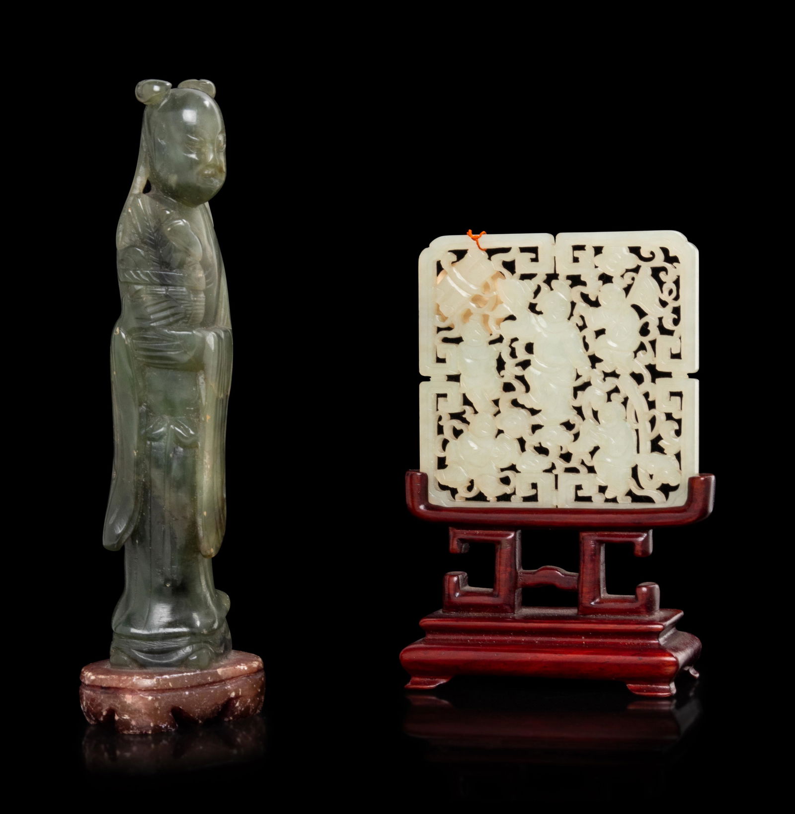 A Chinese White Jade Reticulated Plaque Height 2 7/8 (1 of 3)
