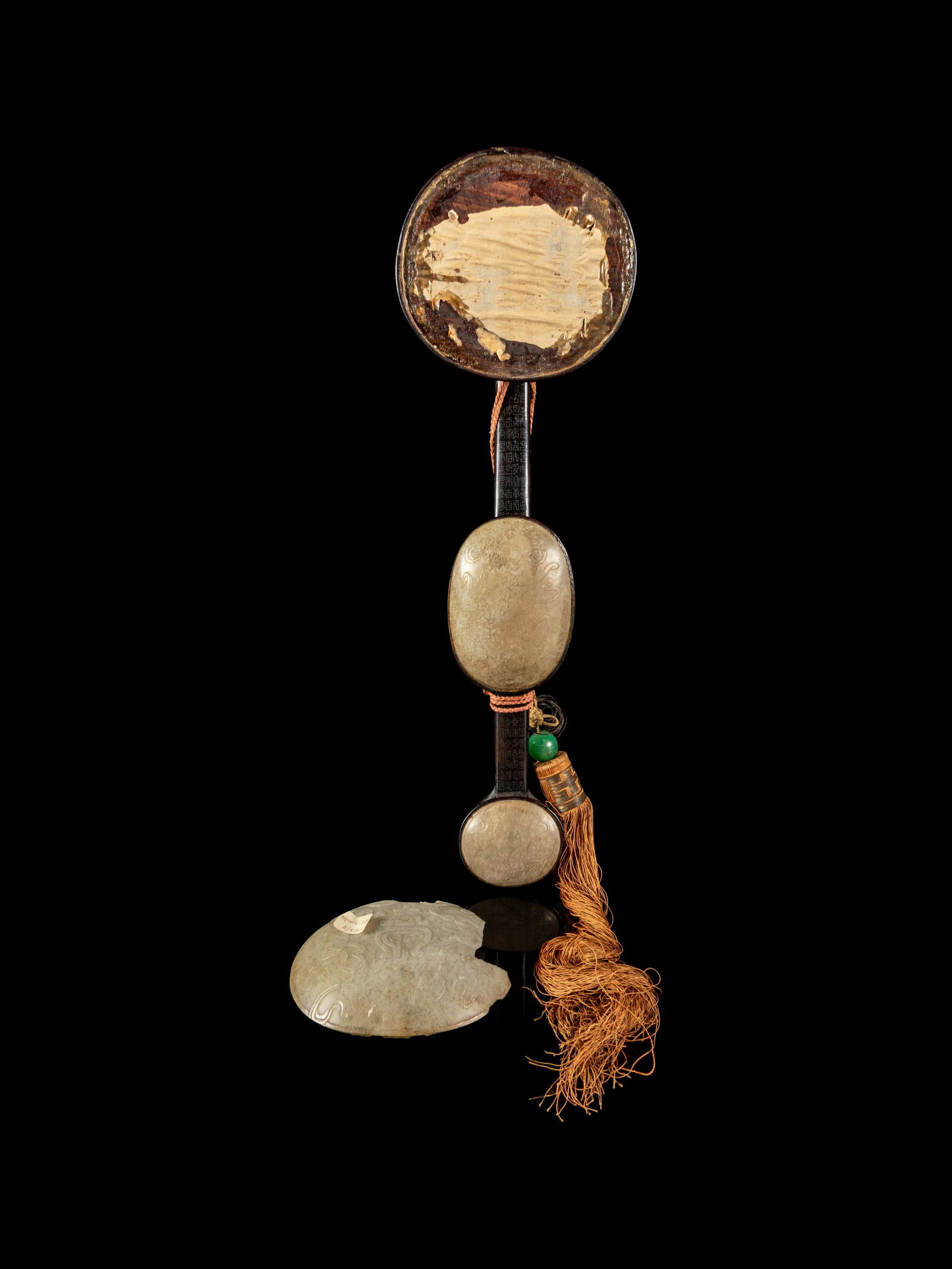 A Chinese Jade Inset Zitan Wood Ruyi Scepter (1 of 2)