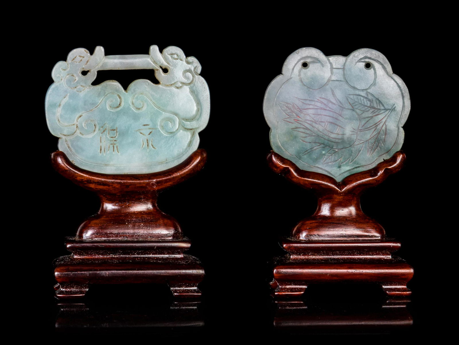 Two Chinese Jadeite Lock-Form Pendants Width of larger (1 of 2)