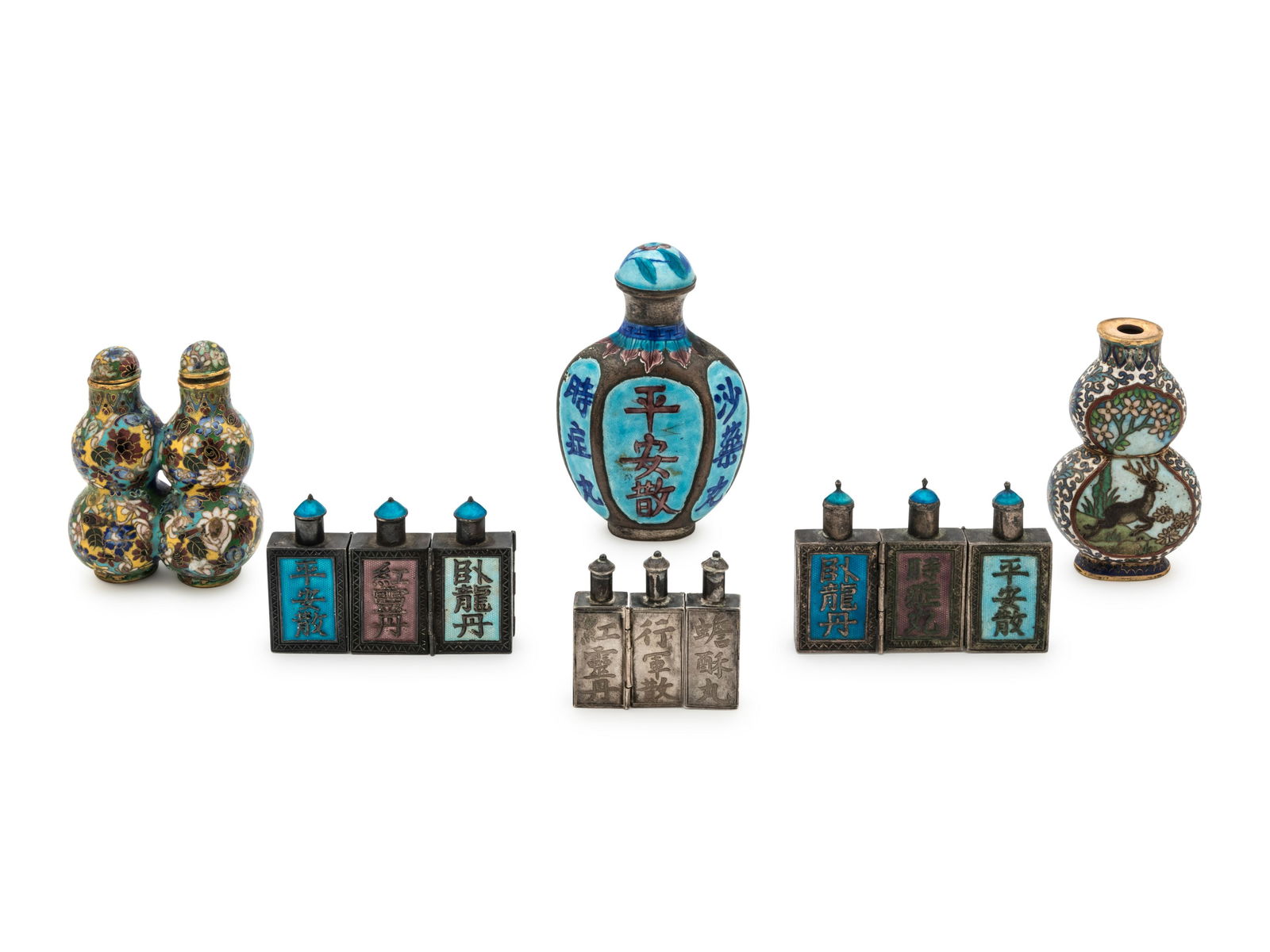 Six Chinese Metal Snuff Bottles  Height of largest 2 (1 of 5)