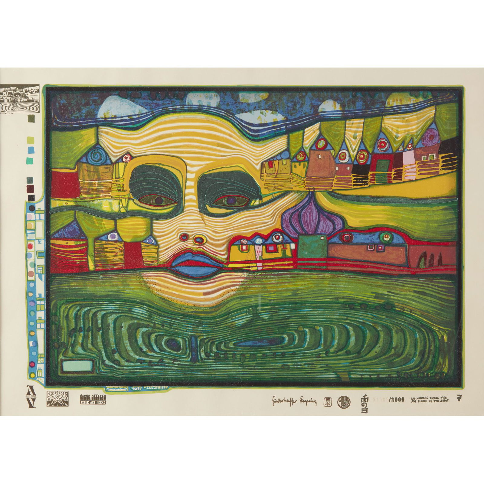 Friedensreich Hundertwasser (Austrian, 1928-2000), , (1 of 1)