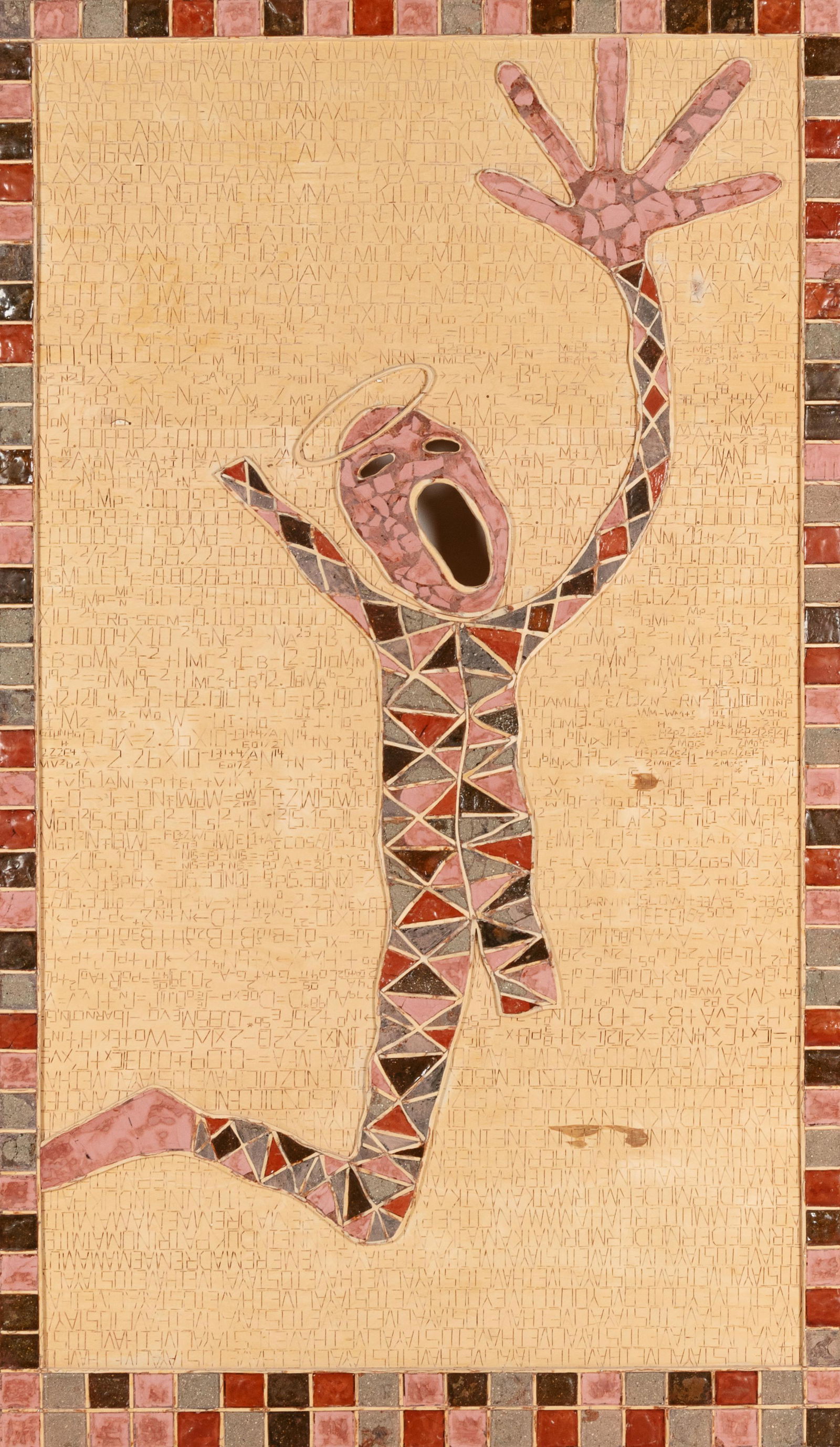 Margaret Wharton (American, 1943-2014) The Child: Margaret Wharton (American, 1943-2014) The Child Within, 1990 mixed media and incised wood panel signed Margaret Wharton, titled and dated (verso) 72 x 43 inches. For condition inquiries please contac