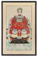 A Chinese Ancestral Portrait