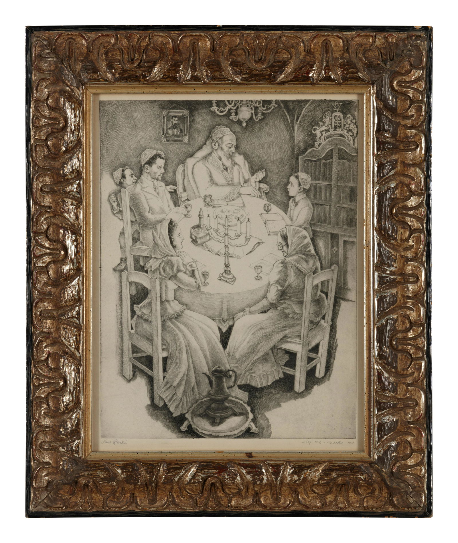 Saul Raskin (American, 1878-1966) Interior Scene (1 of 3)