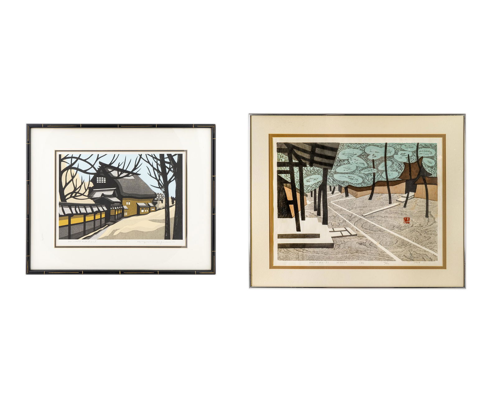 Two Japanese Modern Woodblock Prints Sight dimensions (1 of 1)