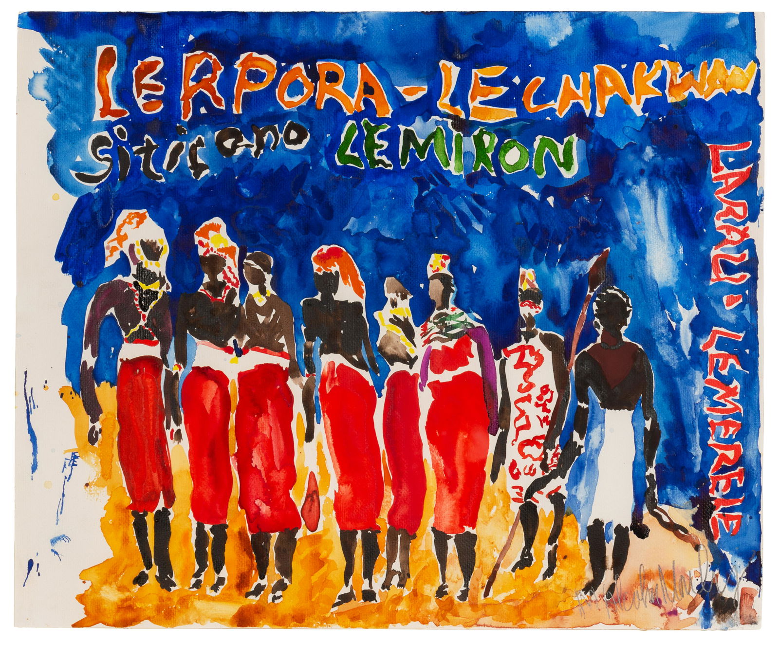 Malcolm Morley (American, 1931-2018) African Warriors,: Malcolm Morley (American, 1931-2018) African Warriors, 1985 watercolor on paper signed Malcolm Morley (lower right) 15 x 18 inches. Provenance: Rhona Hoffman Gallery, Chicago Frances and Tom Dittmer,