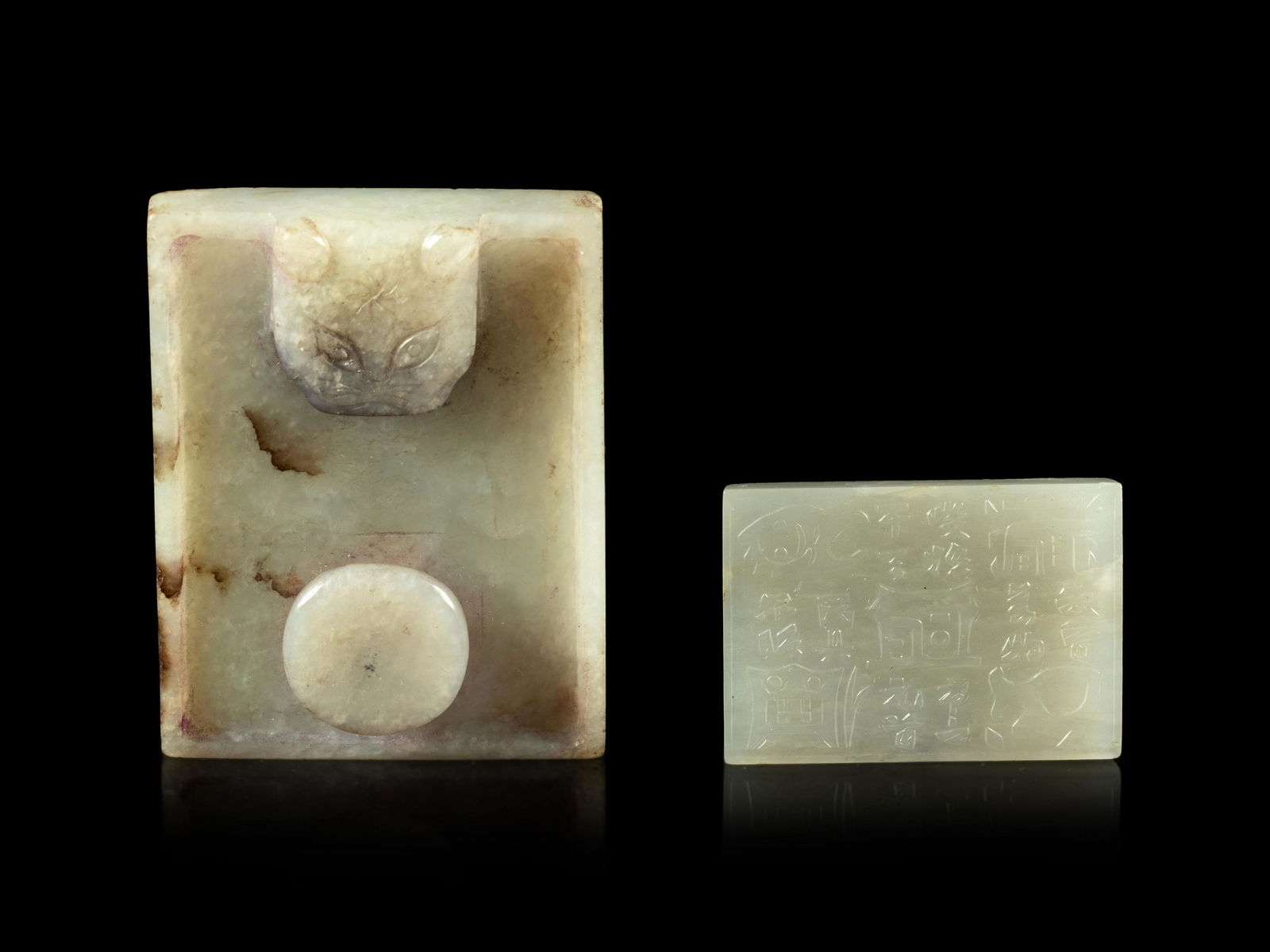 Two Carved White Jade Belt Ornaments (1 of 2)