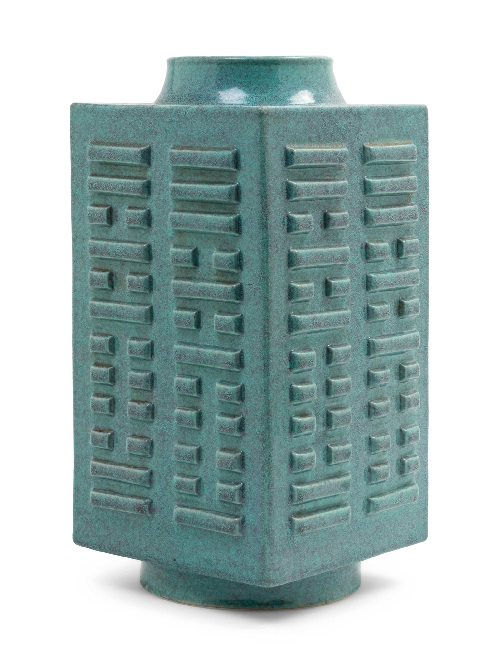 A Robin's Egg Glazed Porcelain Cong Vase (1 of 2)