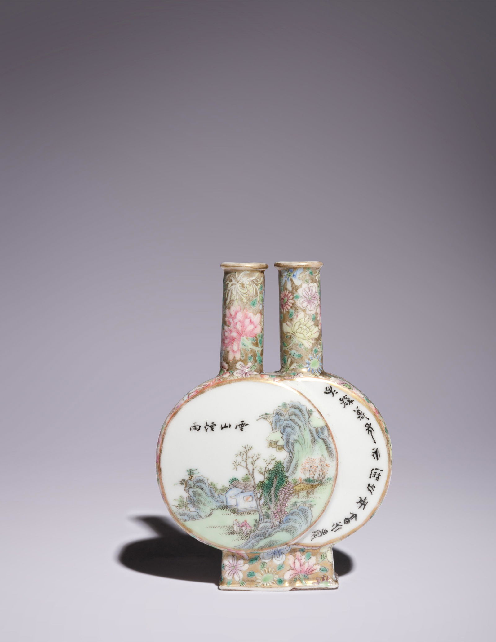A Gilt Decorated Famille Rose Porcelain Double Vase (1 of 3)