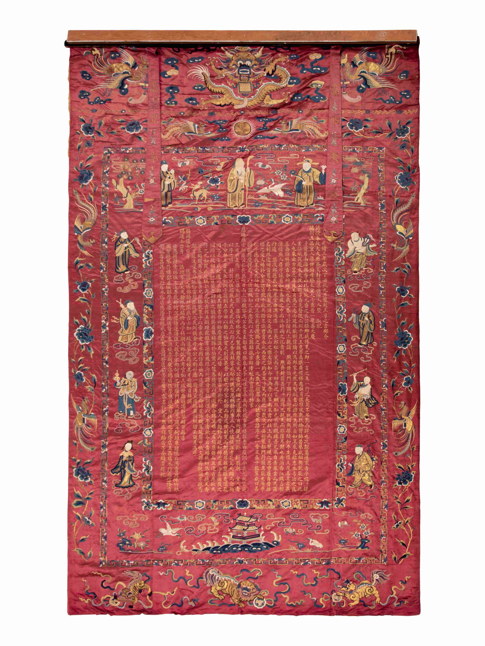 A Large Embroidered Silk 'Birthday' Panel (1 of 8)