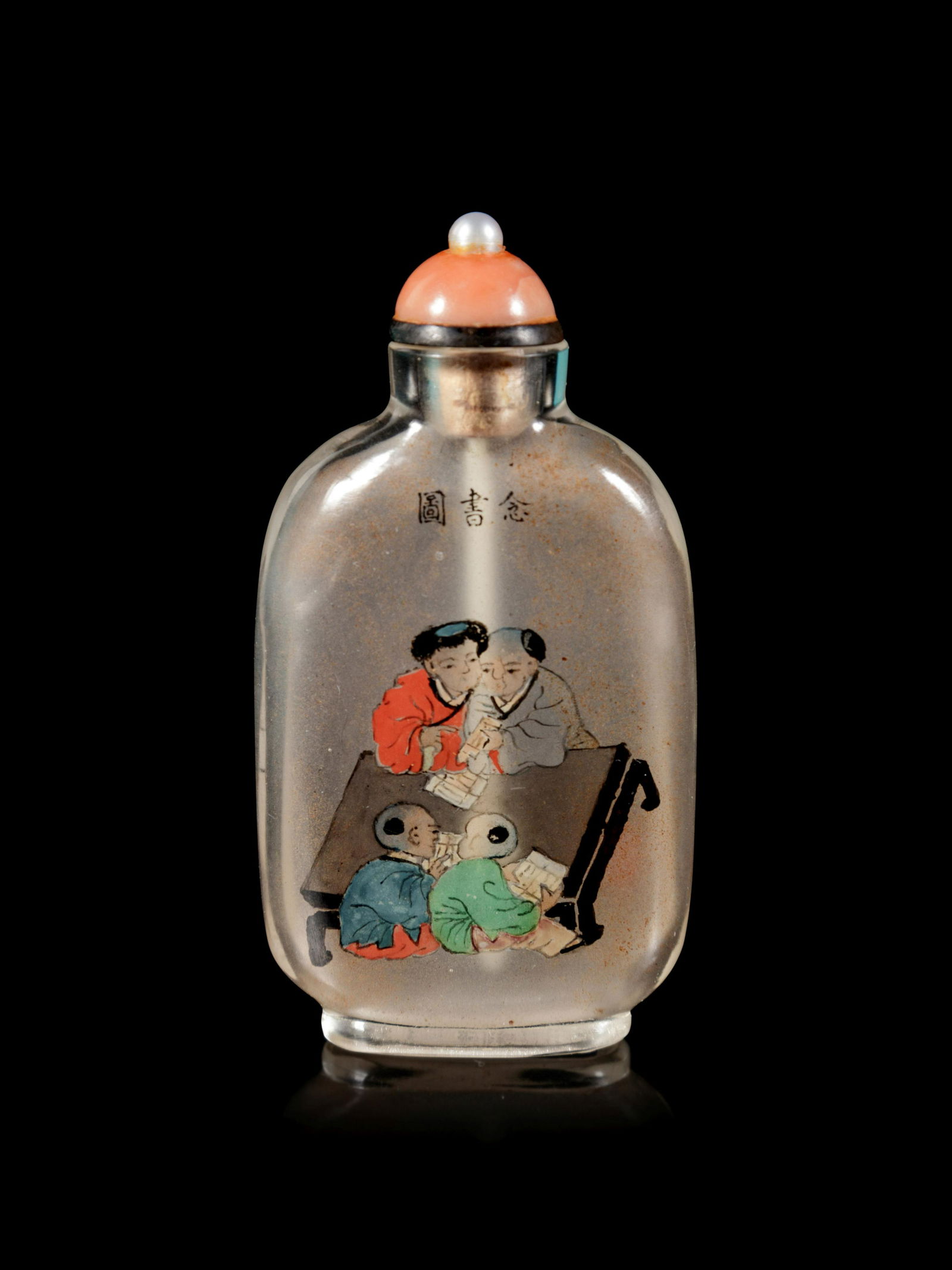 An Inside Painted Rock Crystal Snuff Bottle (1 of 4)