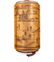 A Gold Lacquer Four-Case Inro