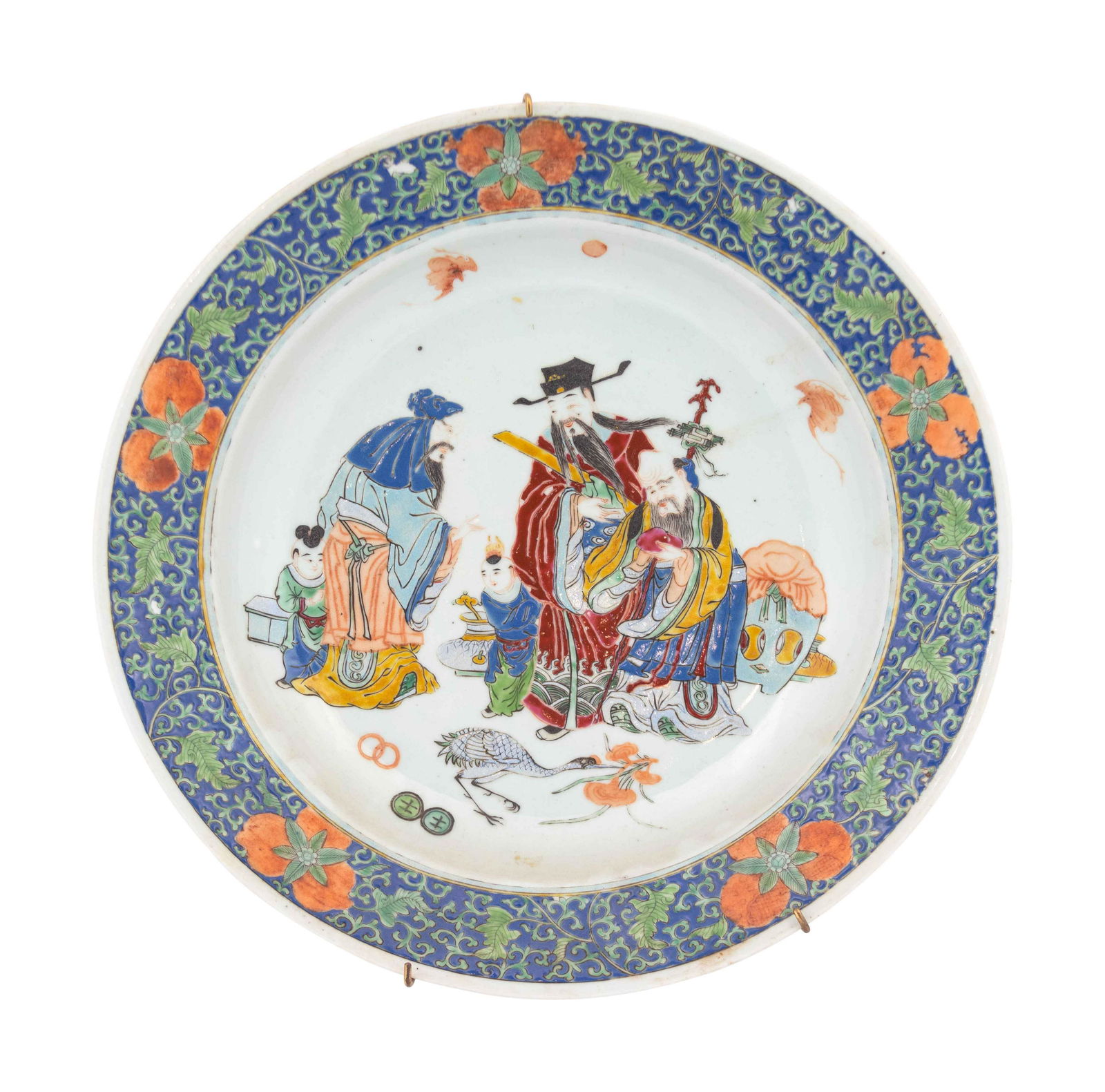 A Chinese Famille Rose Porcelain Basin Diameter 16 (1 of 2)