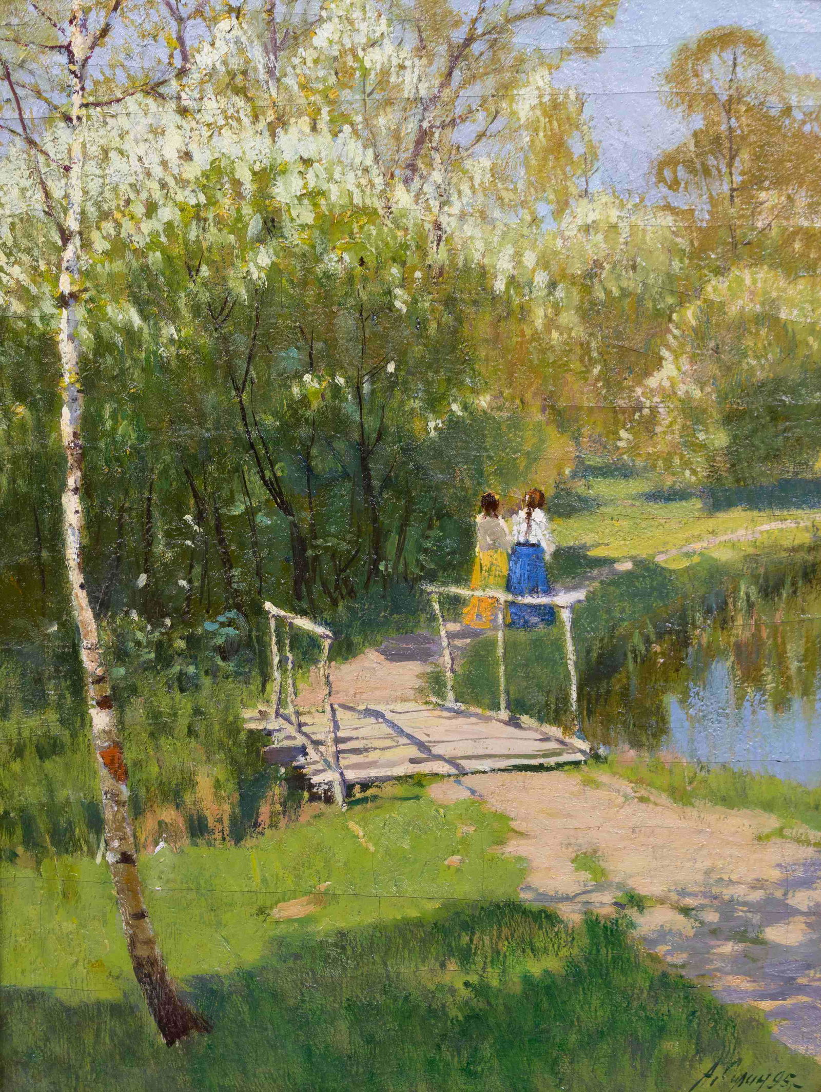 Artist Unknown Landscape (1 of 1)