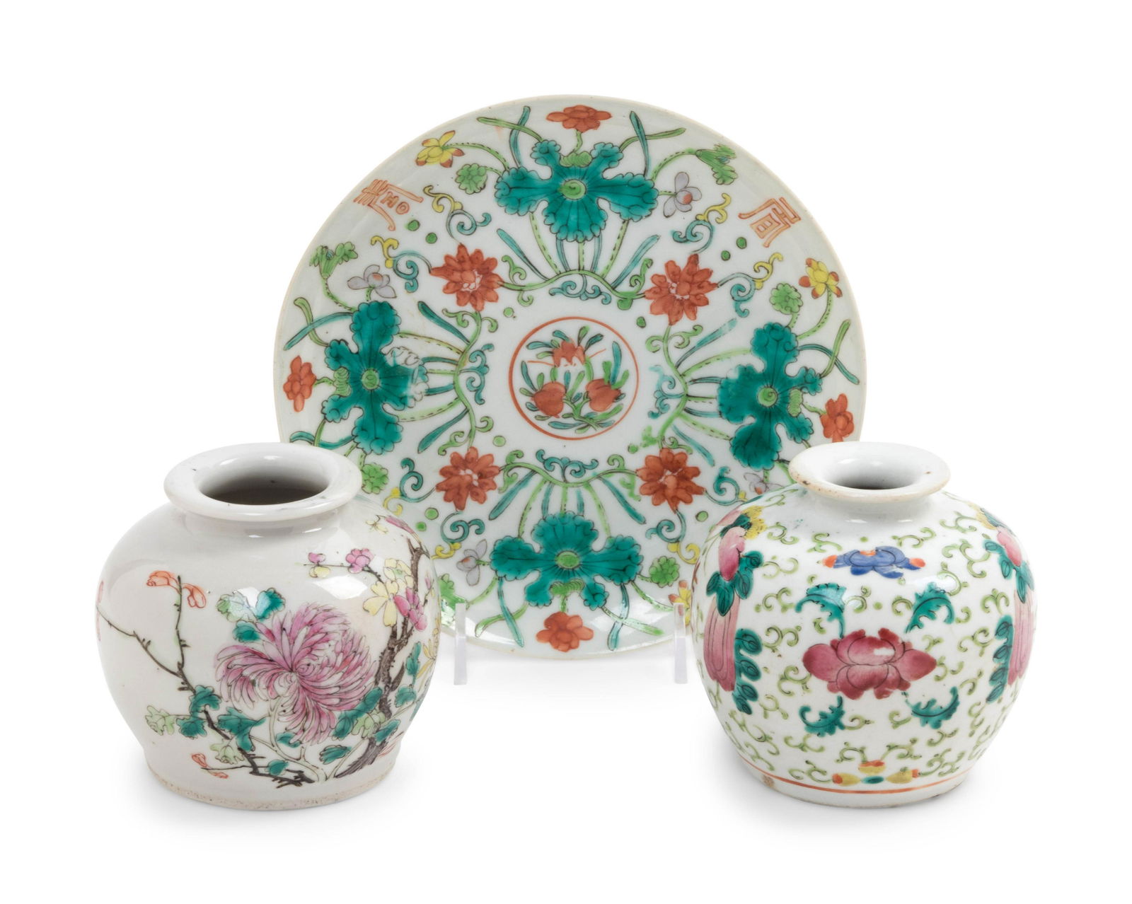 Three Famille Rose Porcelain Articles (1 of 2)