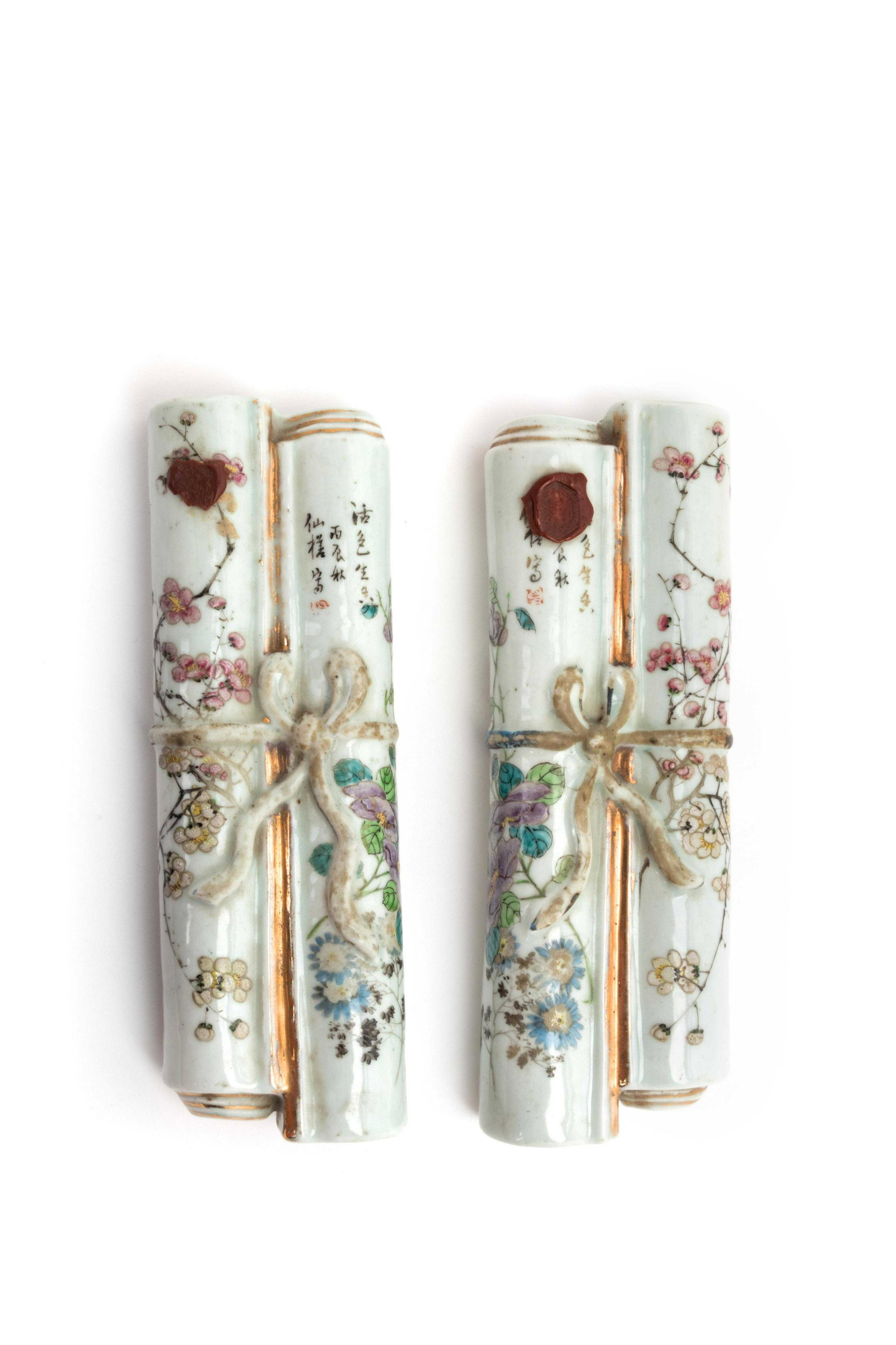 Two Chinese Famille Rose Scroll-Form Wall Vases (1 of 1)