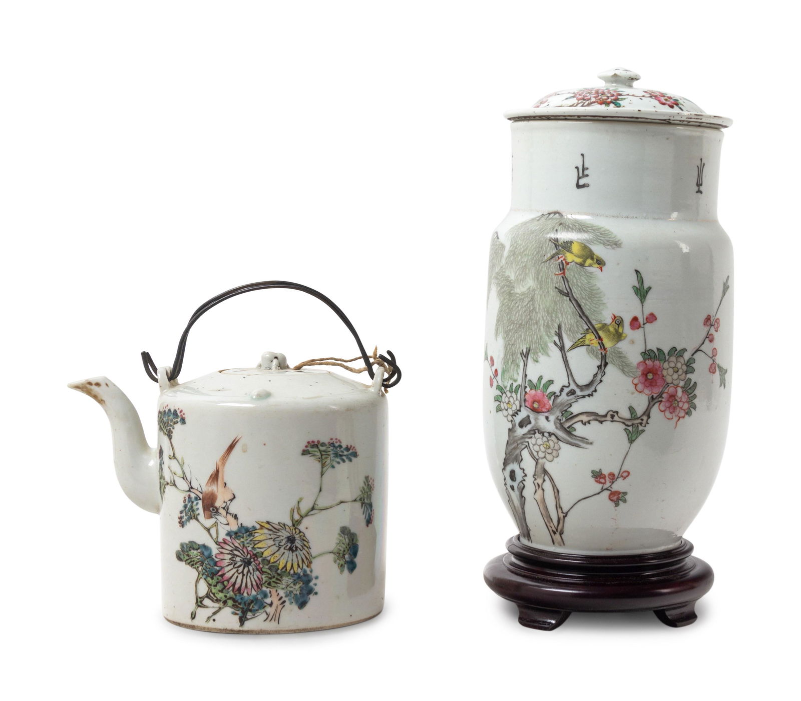 Two Chinese Famille Rose Porcelain Articles (1 of 2)