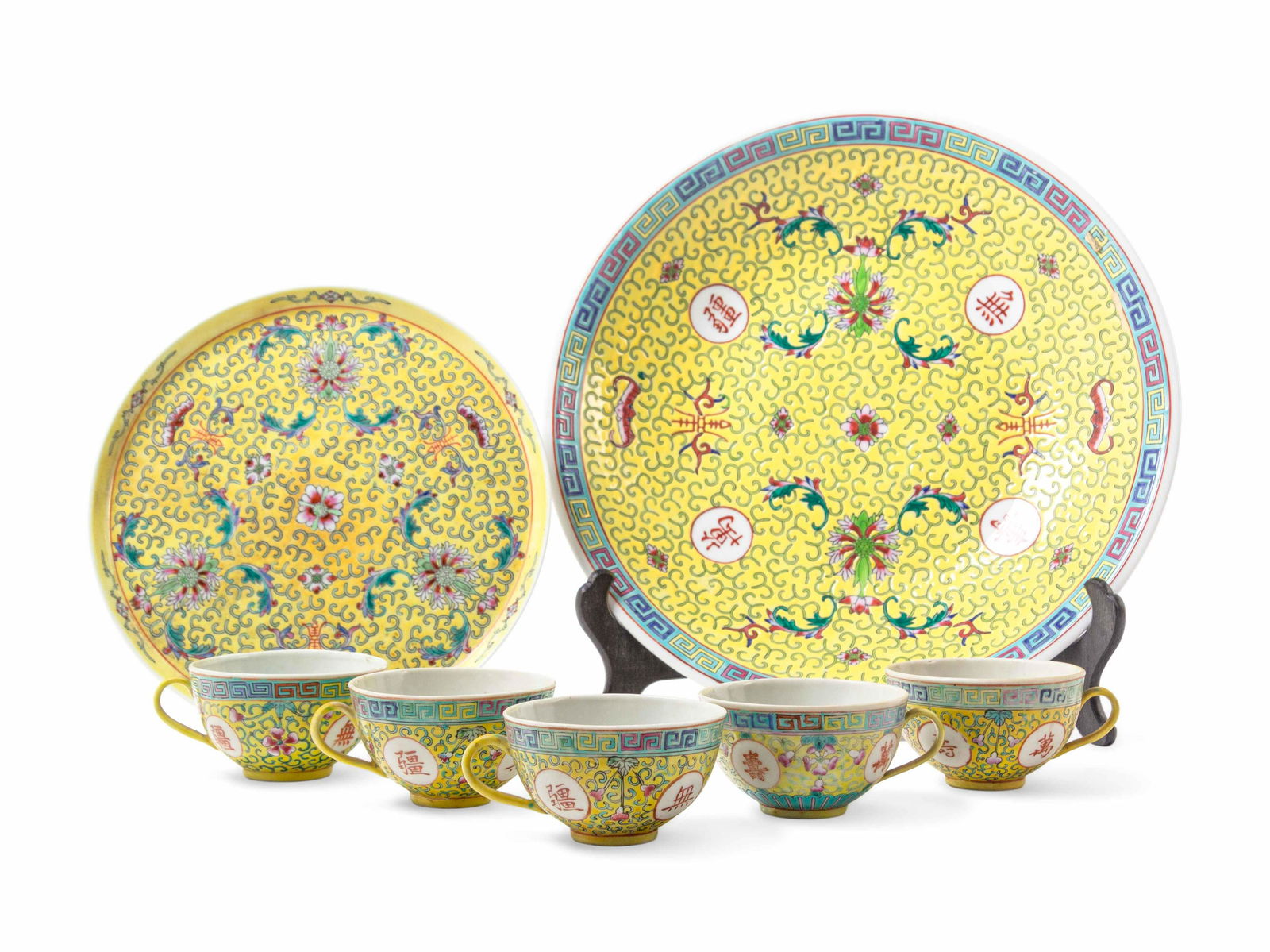 Seven Chinese Famille Jaune Porcelain Articles (1 of 2)