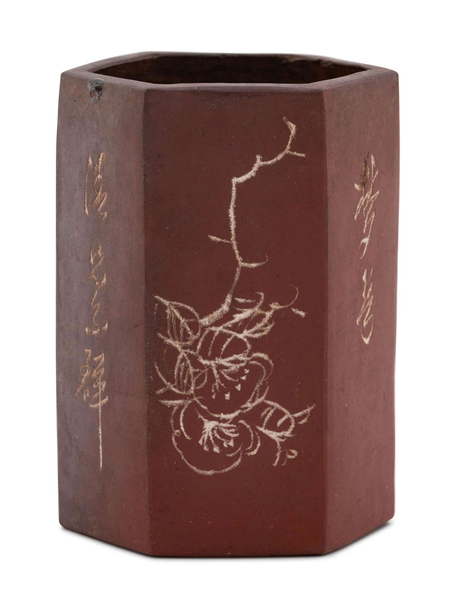 A Chinese Yixing Pottery Brush Pot, Bitong (1 of 3)