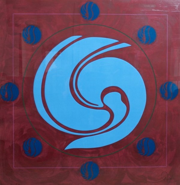 Jack Youngerman, (American, b. 1926), Galaxy: Jack Youngerman (American, b. 1926) Galaxy silkscreen with pochoir and intaglio edition 36/75, signed (lower right) 36 x 36 inches.