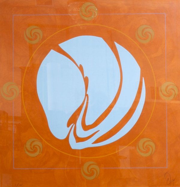 Jack Youngerman, (American, b. 1926), Galaxy: Jack Youngerman (American, b. 1926) Galaxy silkscreen with pochoir and intaglio edition 5/75, signed (lower right) 36 x 36 inches.