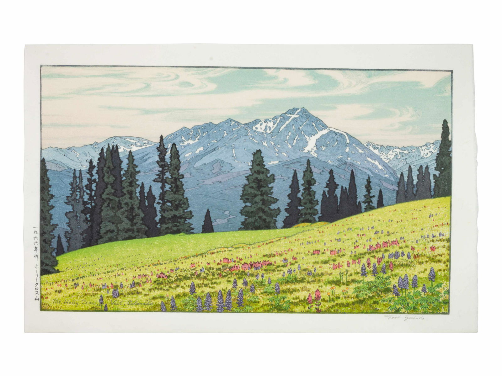 Toshi Yoshida (Japanese, 1911-1995) Mt. Holly Cross, (1 of 2)