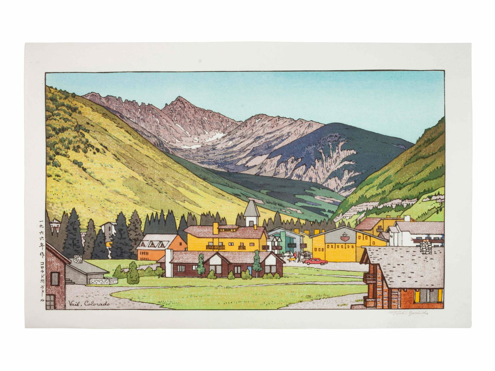 Toshi Yoshida (Japanese, 1911-1995) Vail, Colorado (1 of 2)