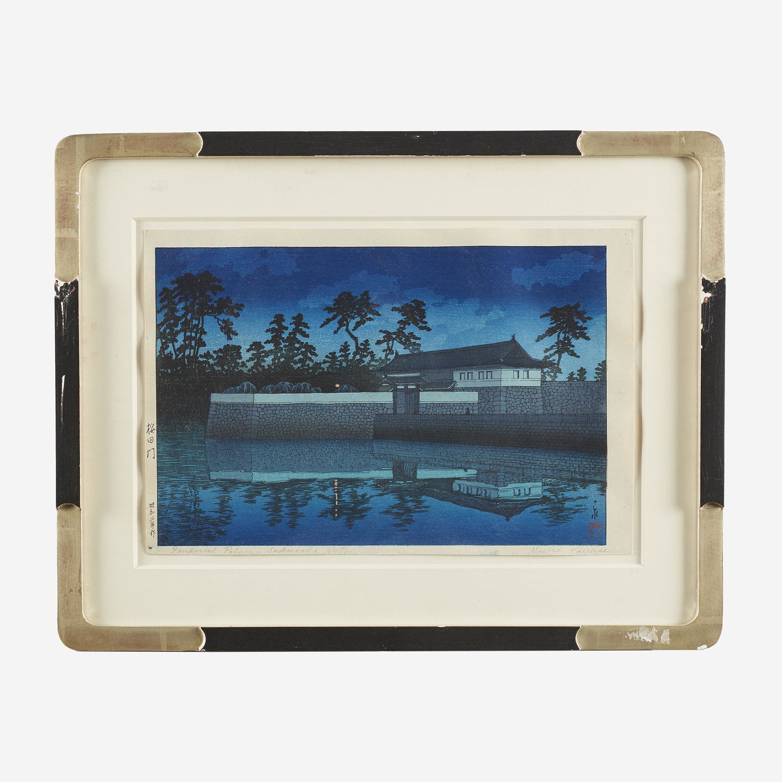 [Prints] Kawase, Hasui, Imperial Palace, Sakura Gate (1 of 1)