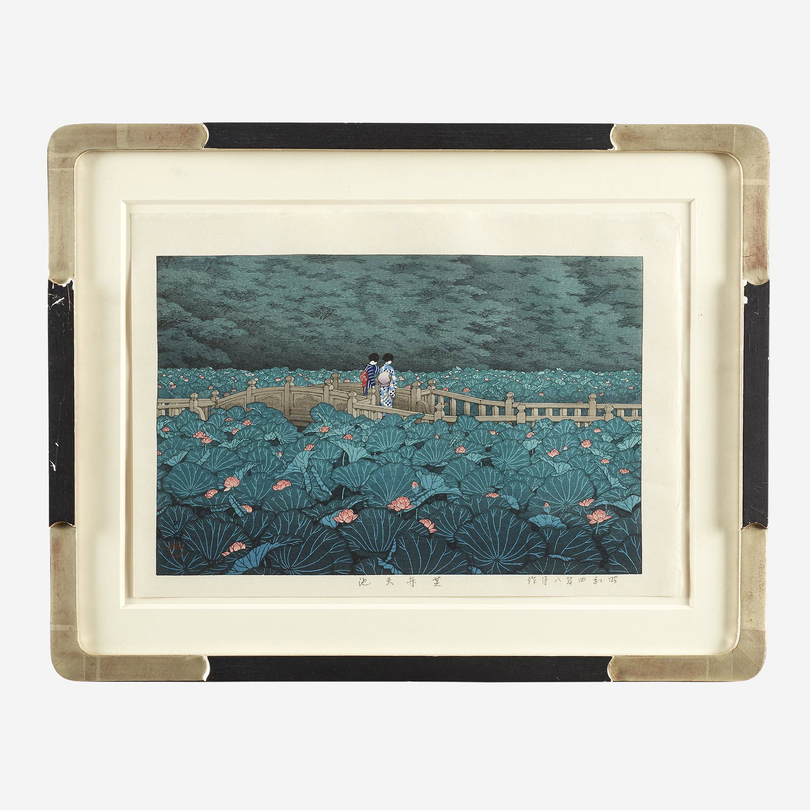 [Prints] Kawase, Hasui, Pond at Shiba Benten: [Prints] Kawase, HasuiPond at Shiba BentenNo date (originally published in 1927 but this example possibly posthumous due to lack of signature). Color woodblock print. Print: 11 1/8 x 16 in. (282 x 406