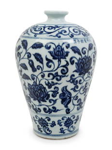 A Chinese Blue and White Porcelain Meiping Vase: A Chinese Blue and White Porcelain Meiping Vase potted with high rounded shoulders rising to a short waisted neck with an everted rim and tapering to a slightly flared foot,bearing an apocryphal Xuand