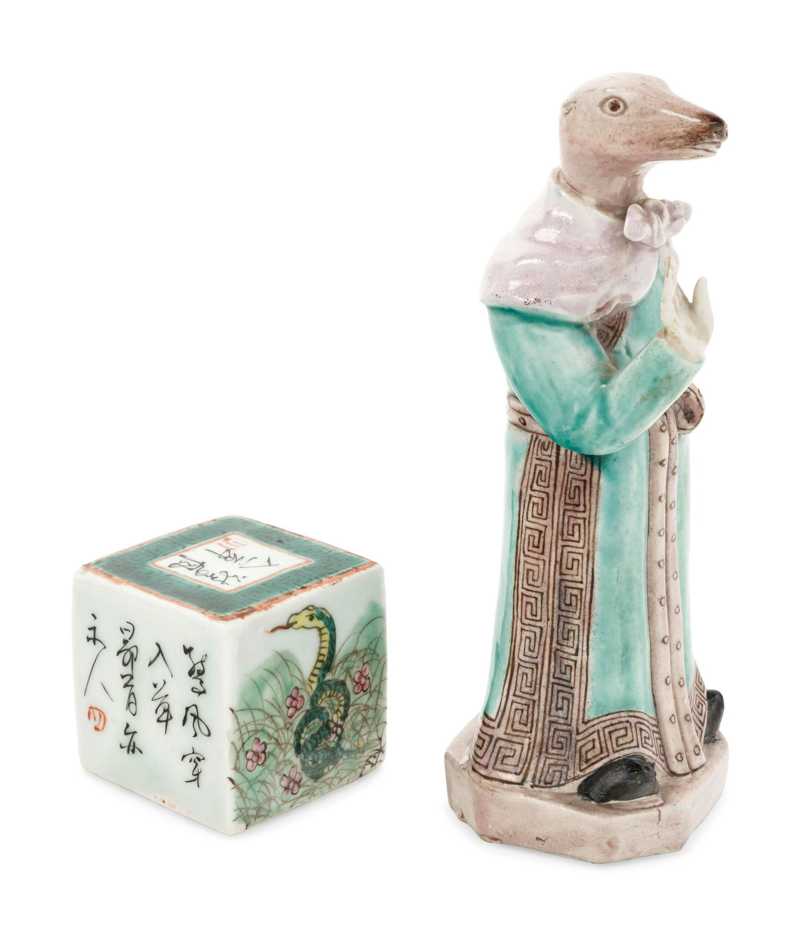 Two Chinese Famille Rose Porcelain Articles (1 of 3)