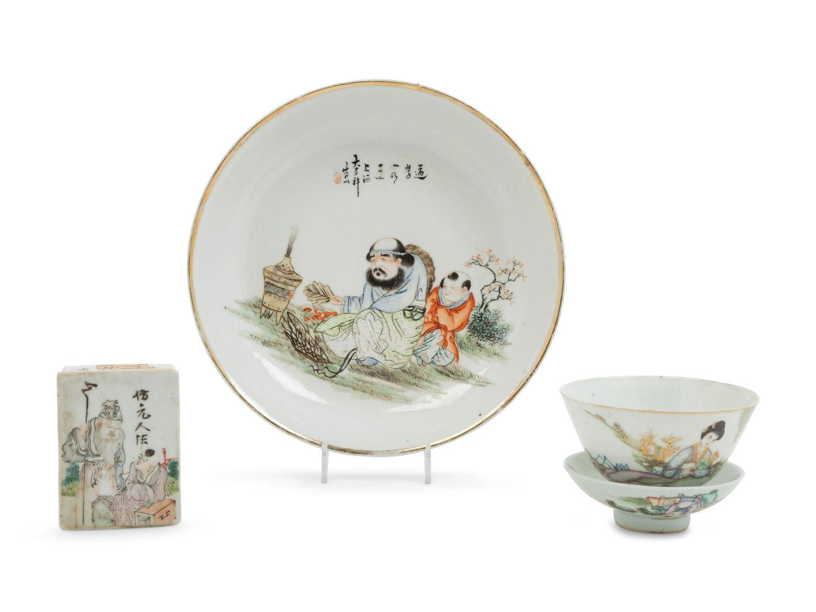 Three Chinese Famille Rose Porcelain ‘Scholars (1 of 1)