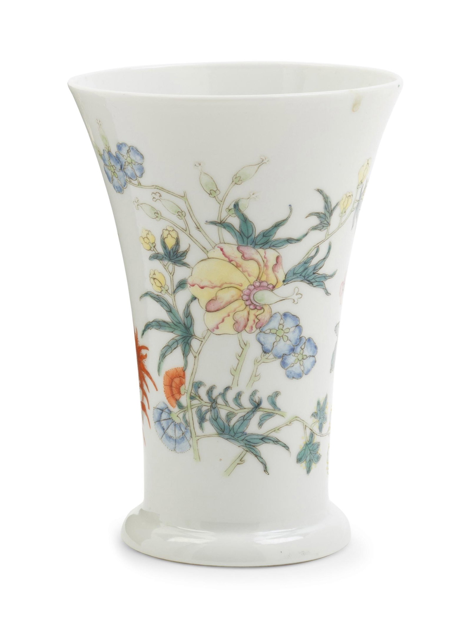 A Chinese Famille Rose Porcelain 'Floral' Wine Cup: A Chinese Famille Rose Porcelain 'Floral' Wine Cup HONGXIAN MARK potted of beaker form, supported on a rimed foot, the steep and gently flaring sides rising to an everted rim, the exterior finely enam
